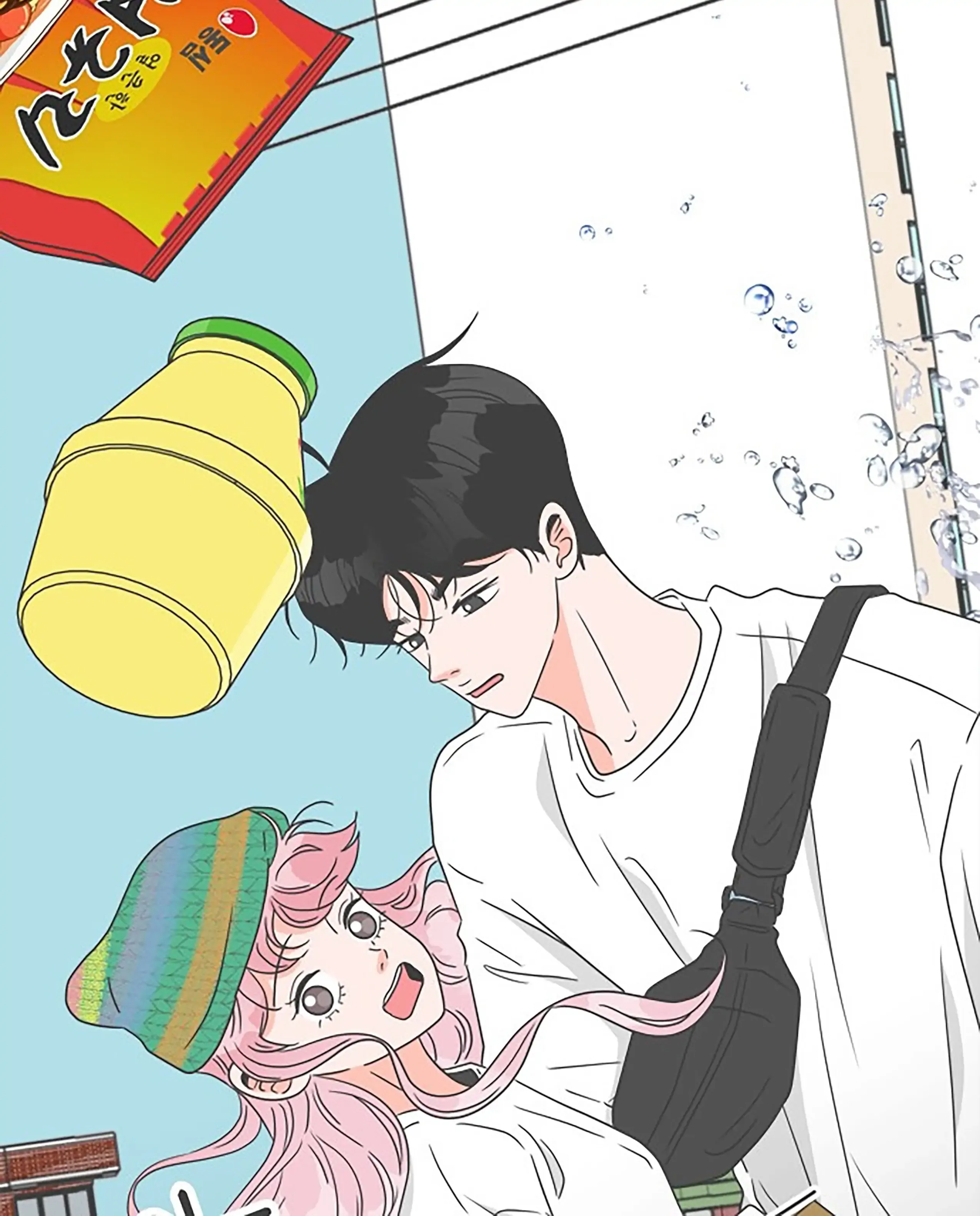 Newbies Chapter 50 page 31 - 