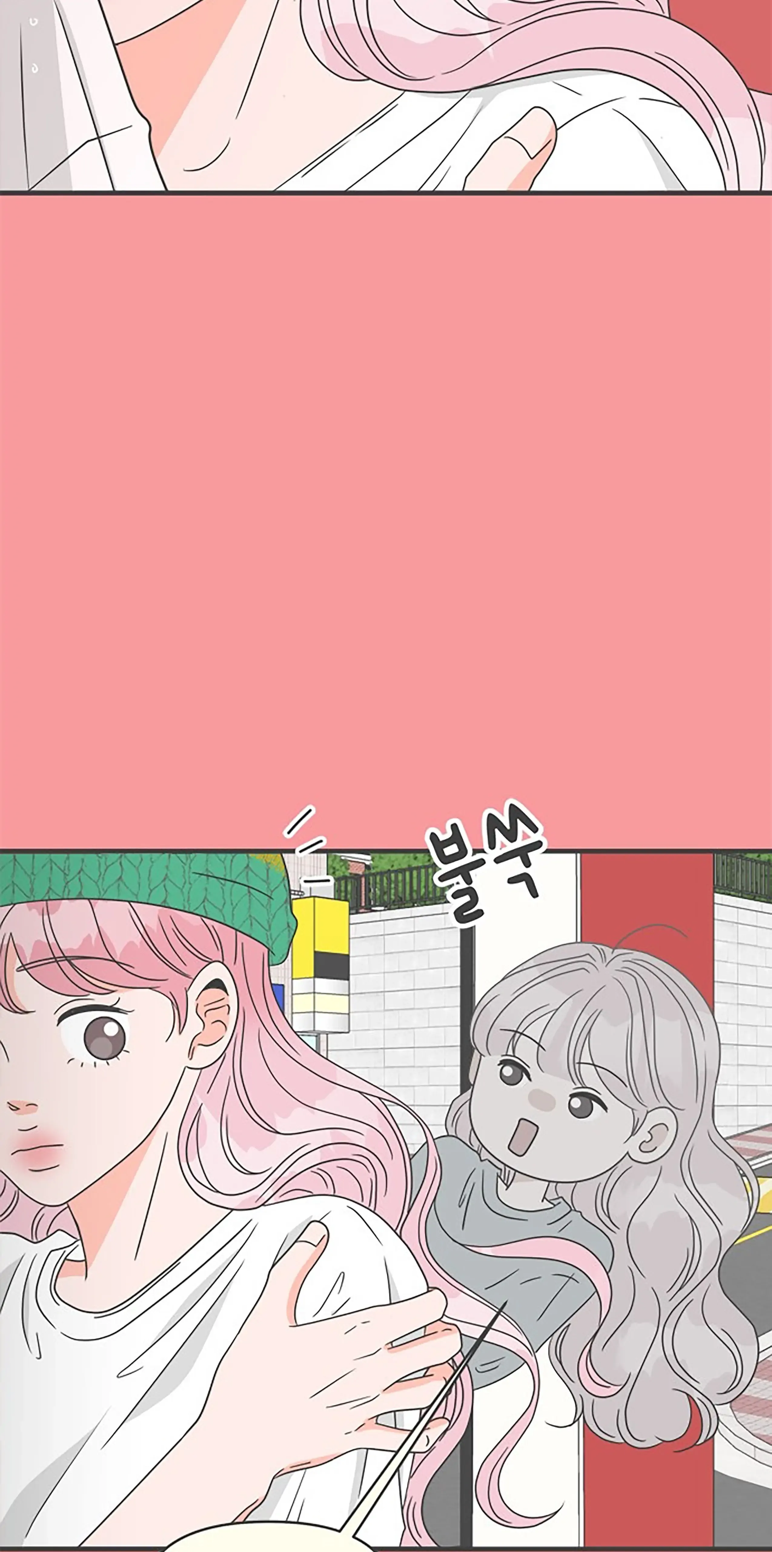 Newbies Chapter 50 page 38 - 