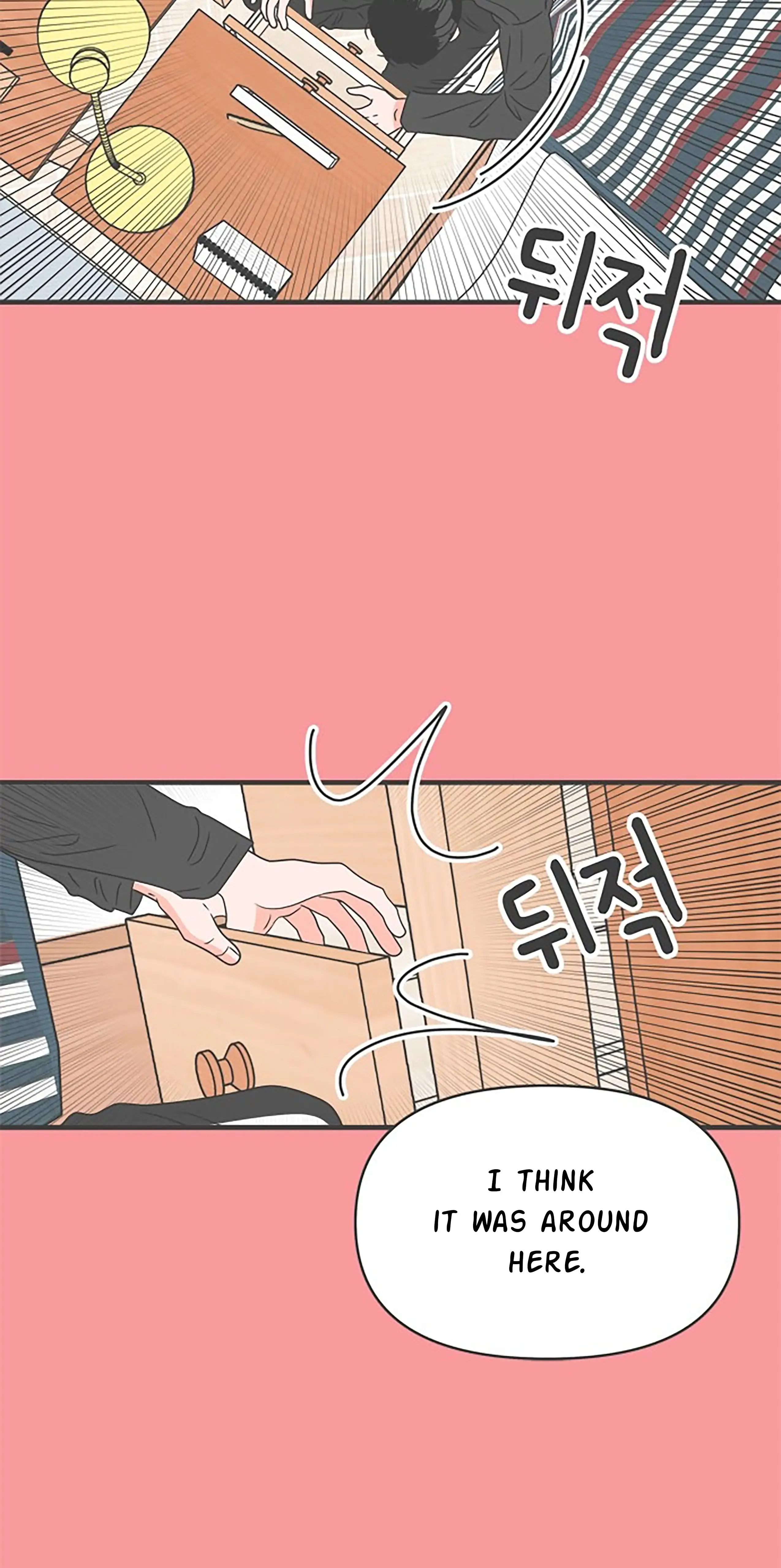 Newbies Chapter 50 page 45 - 