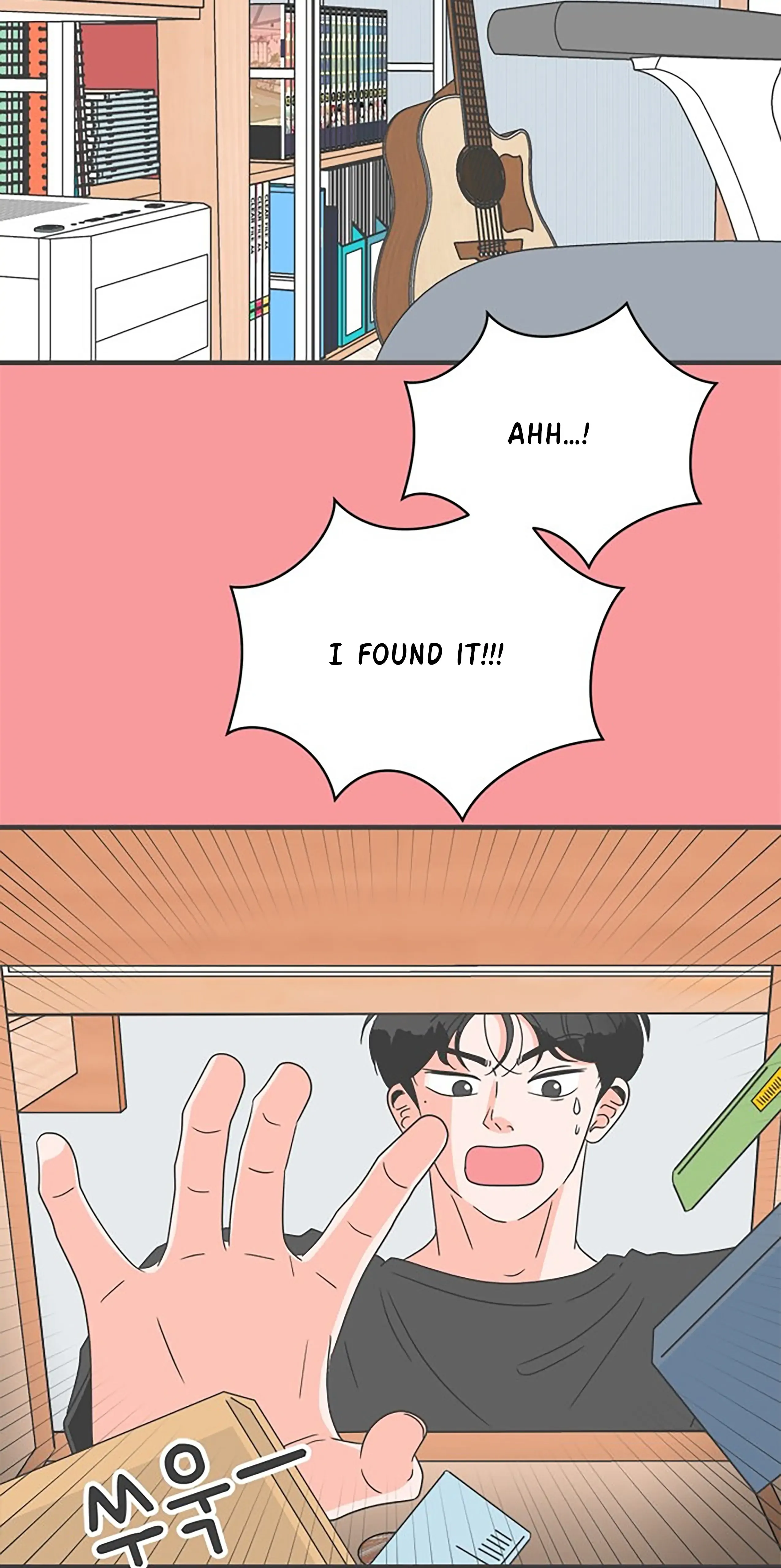 Newbies Chapter 50 page 47 - 
