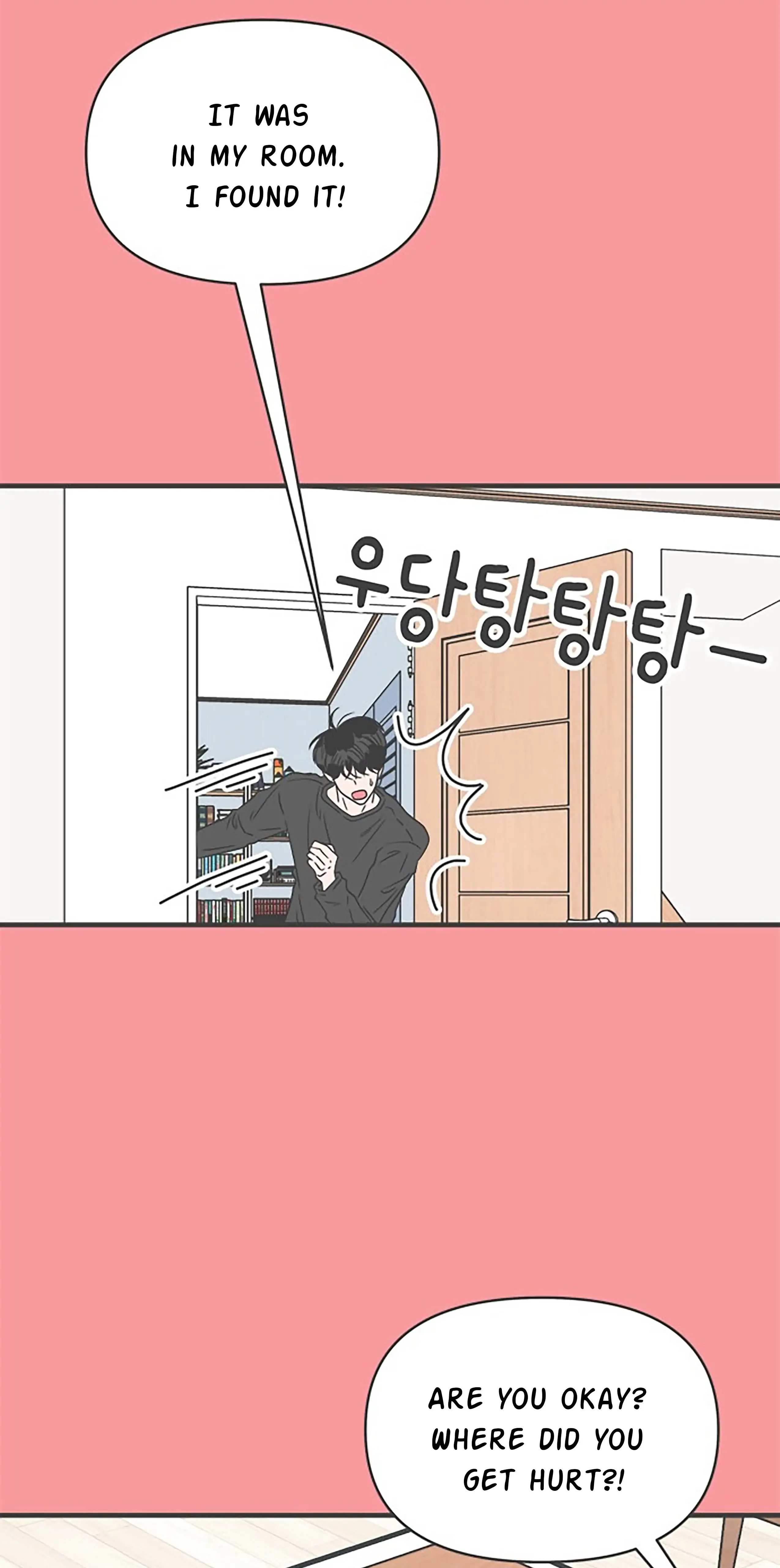 Newbies Chapter 50 page 49 - 