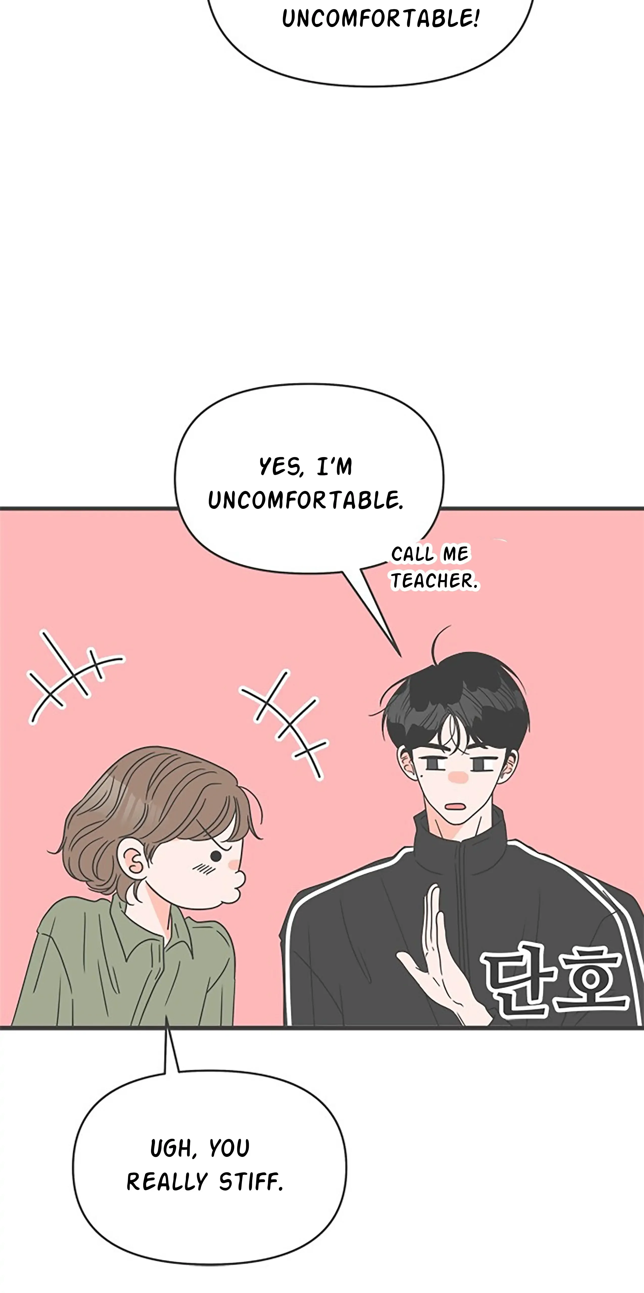 Newbies Chapter 50 page 7 - 
