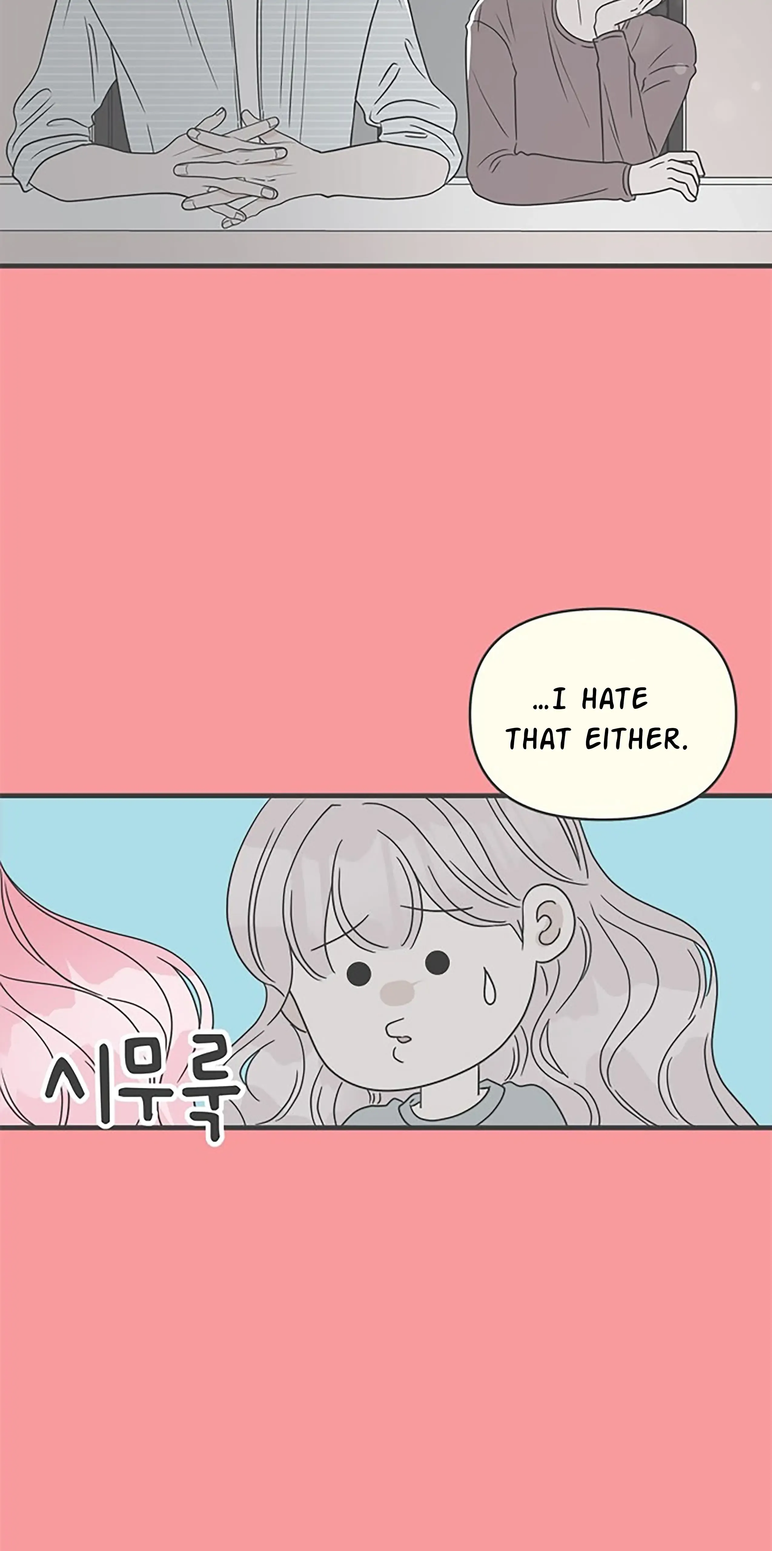 Newbies Chapter 50 page 64 - 