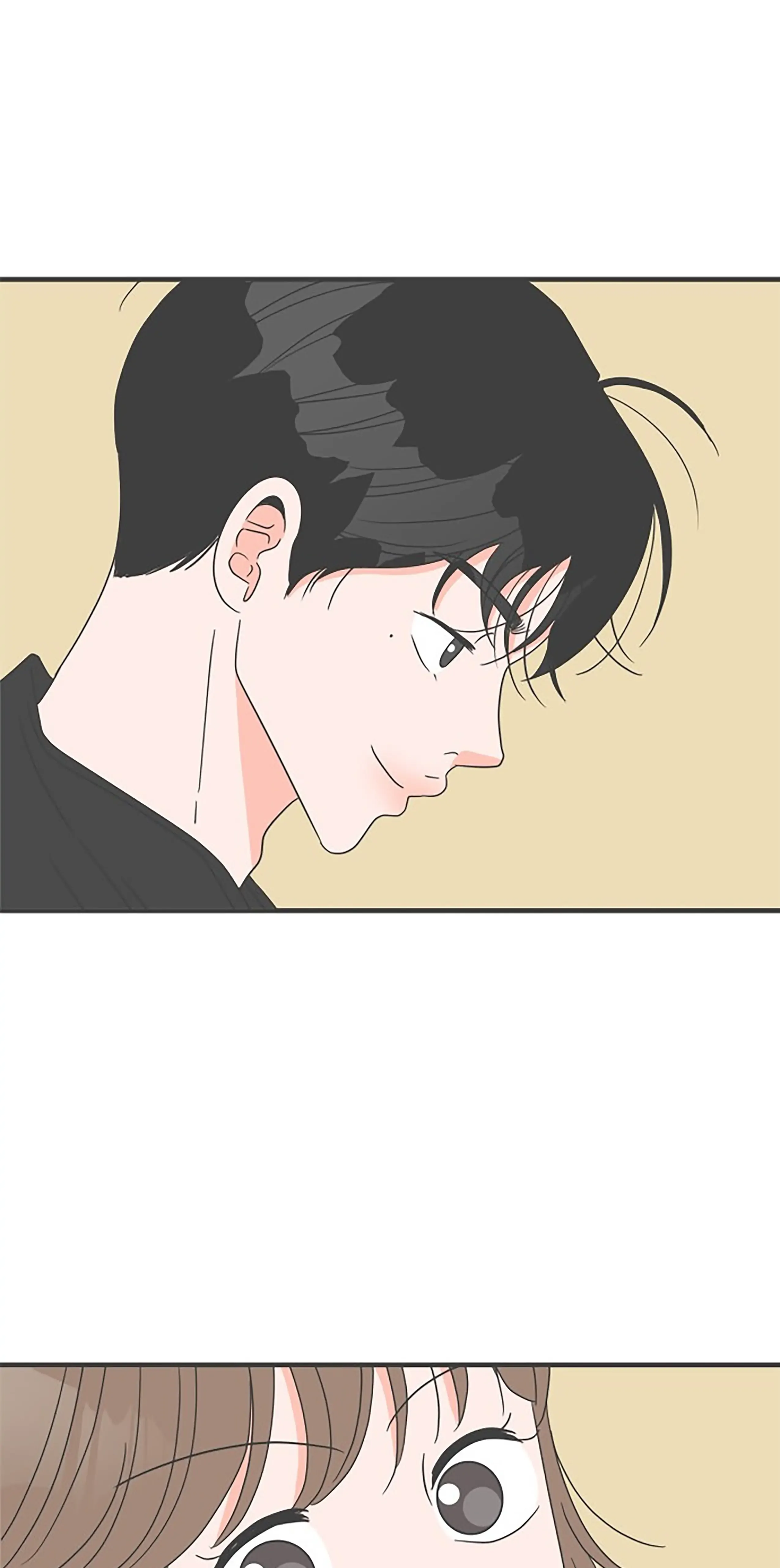 Newbies Chapter 50 page 76 - 