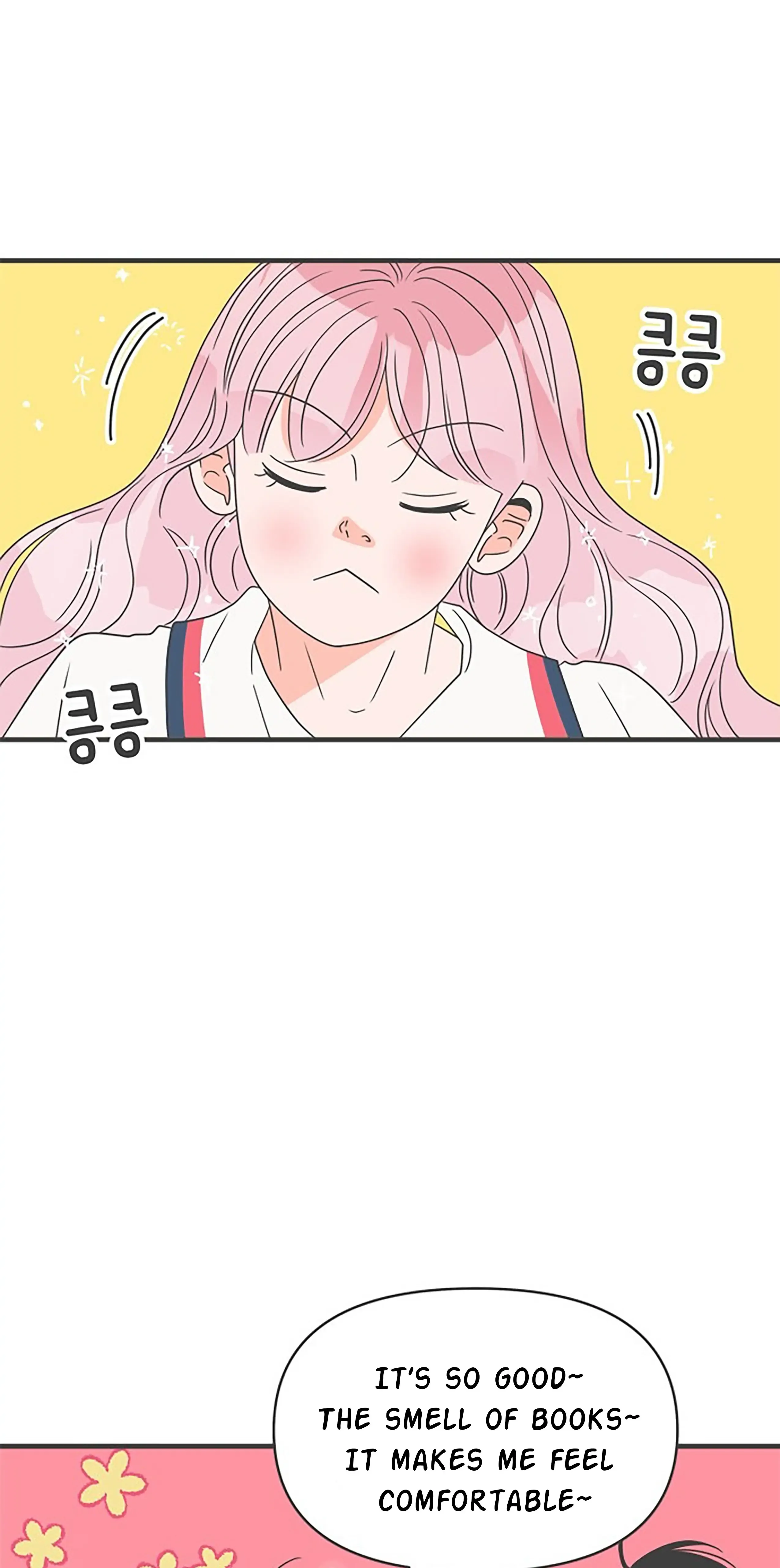 Newbies Chapter 51 page 14 - 