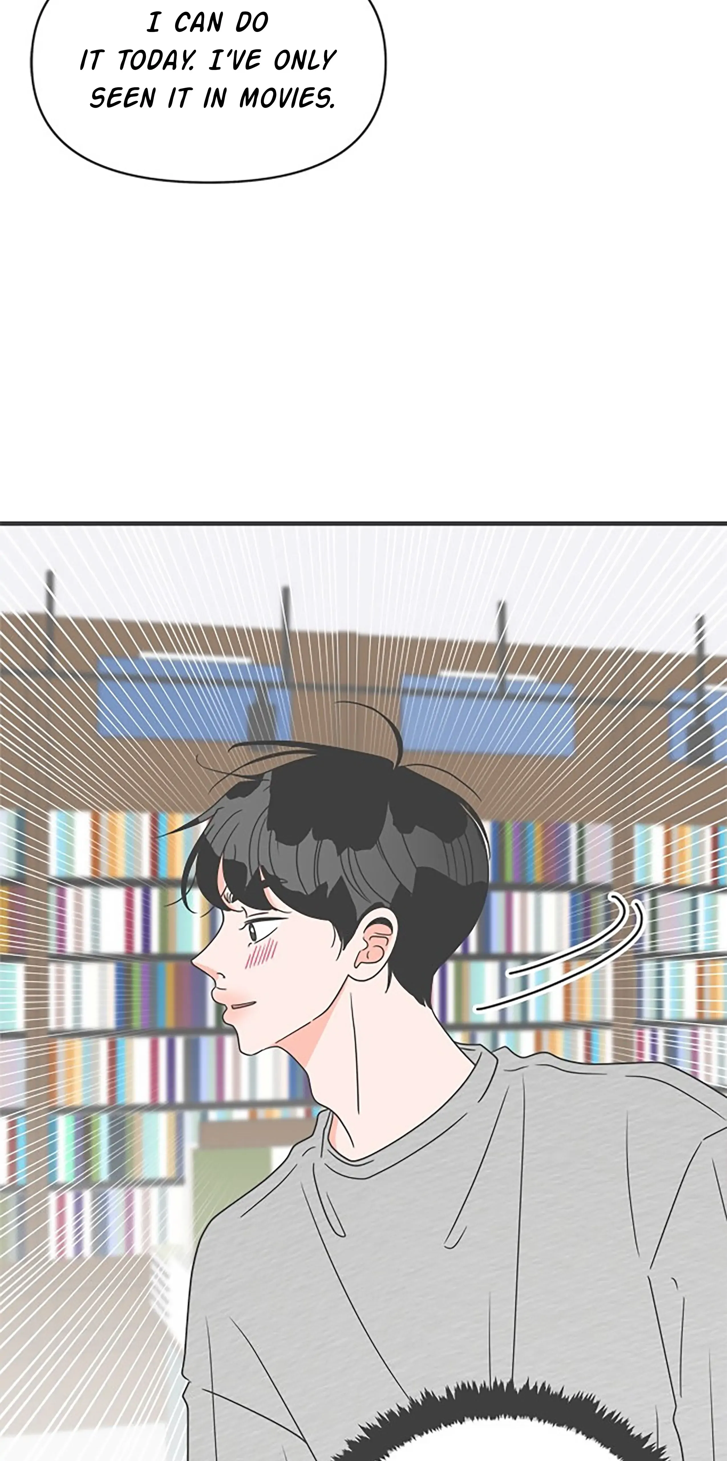 Newbies Chapter 51 page 16 - 