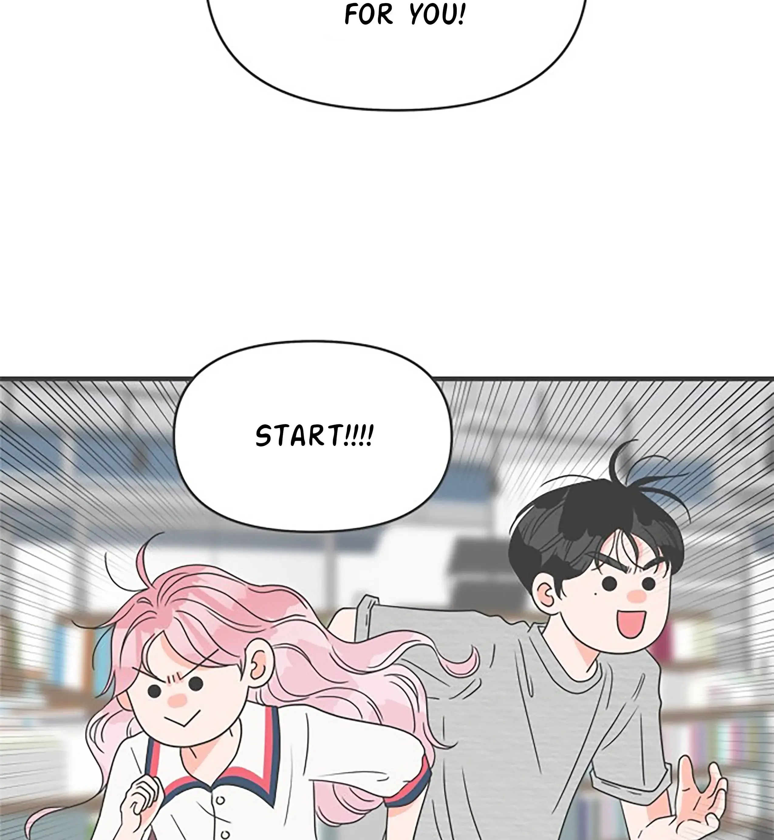 Newbies Chapter 51 page 19 - 
