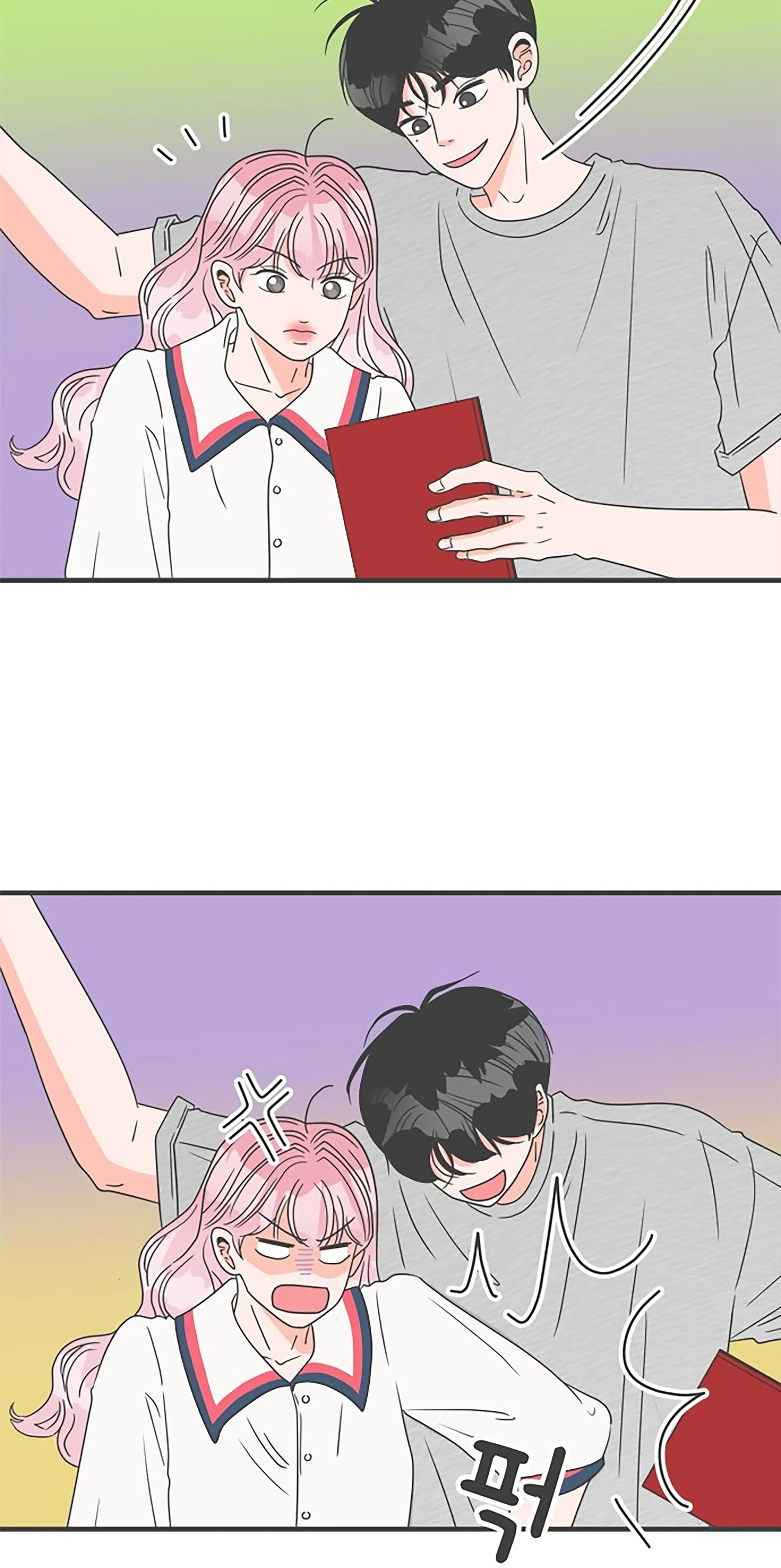 Newbies Chapter 51 page 23 - 