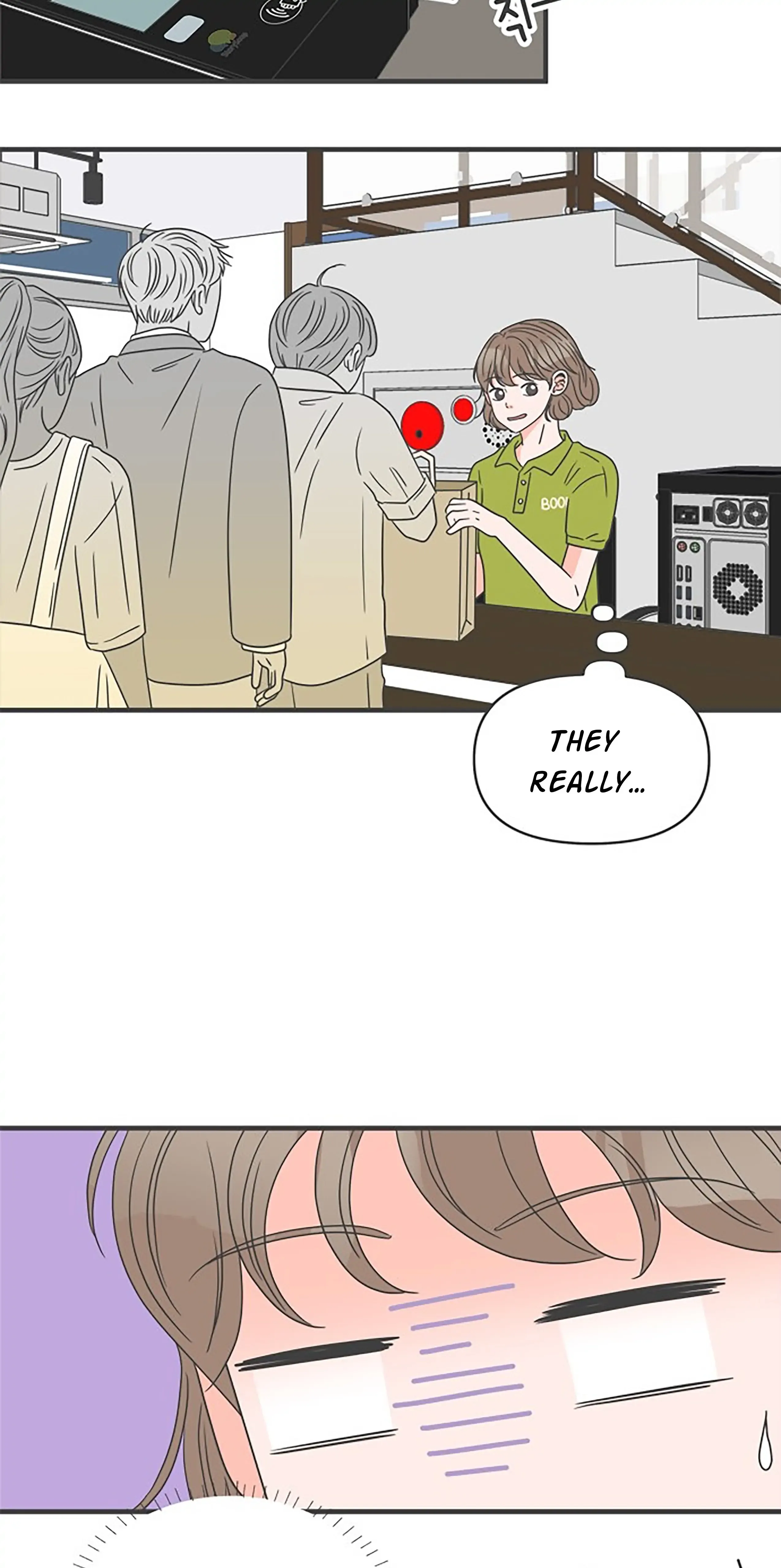Newbies Chapter 51 page 25 - 
