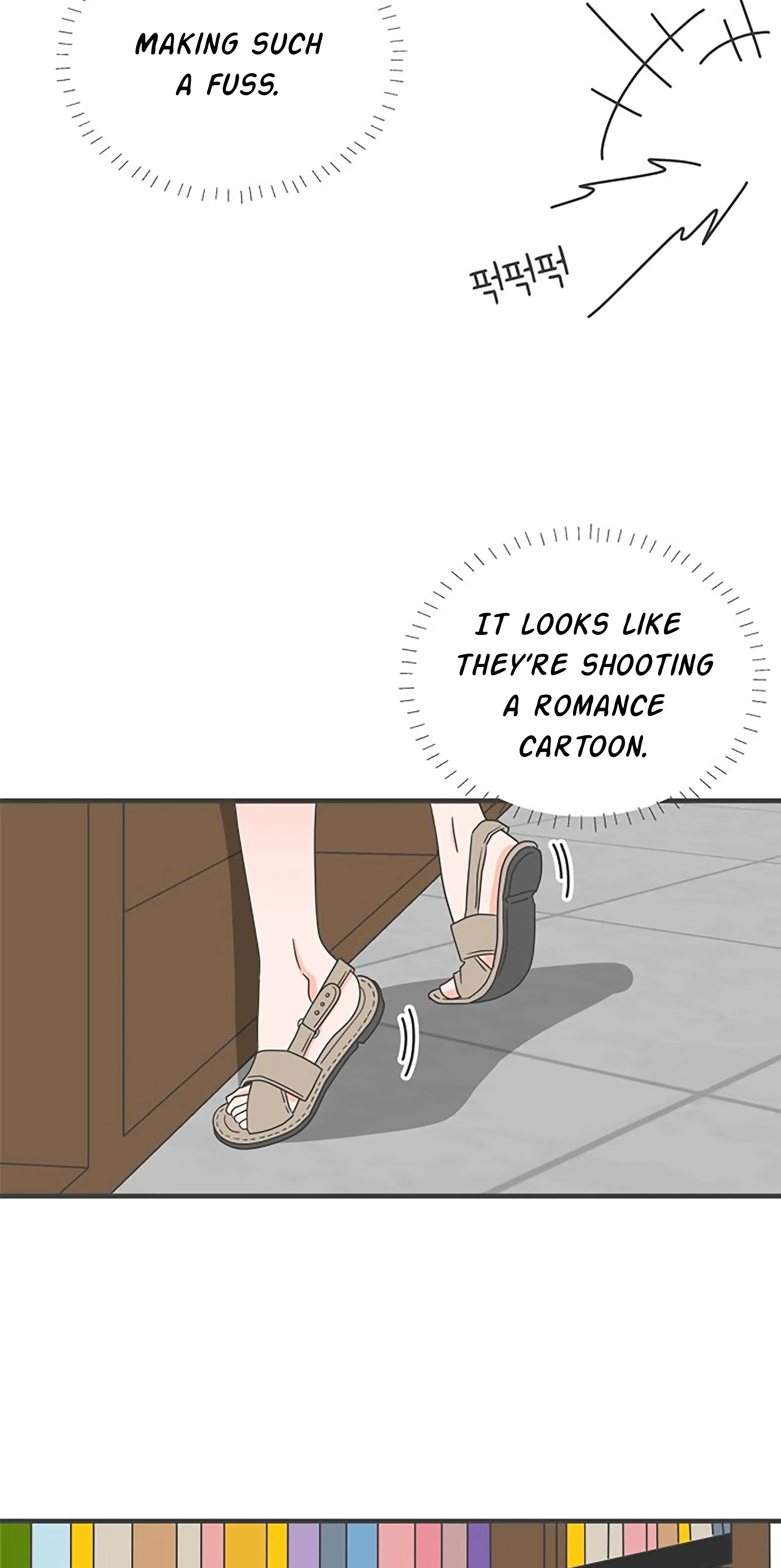 Newbies Chapter 51 page 26 - 