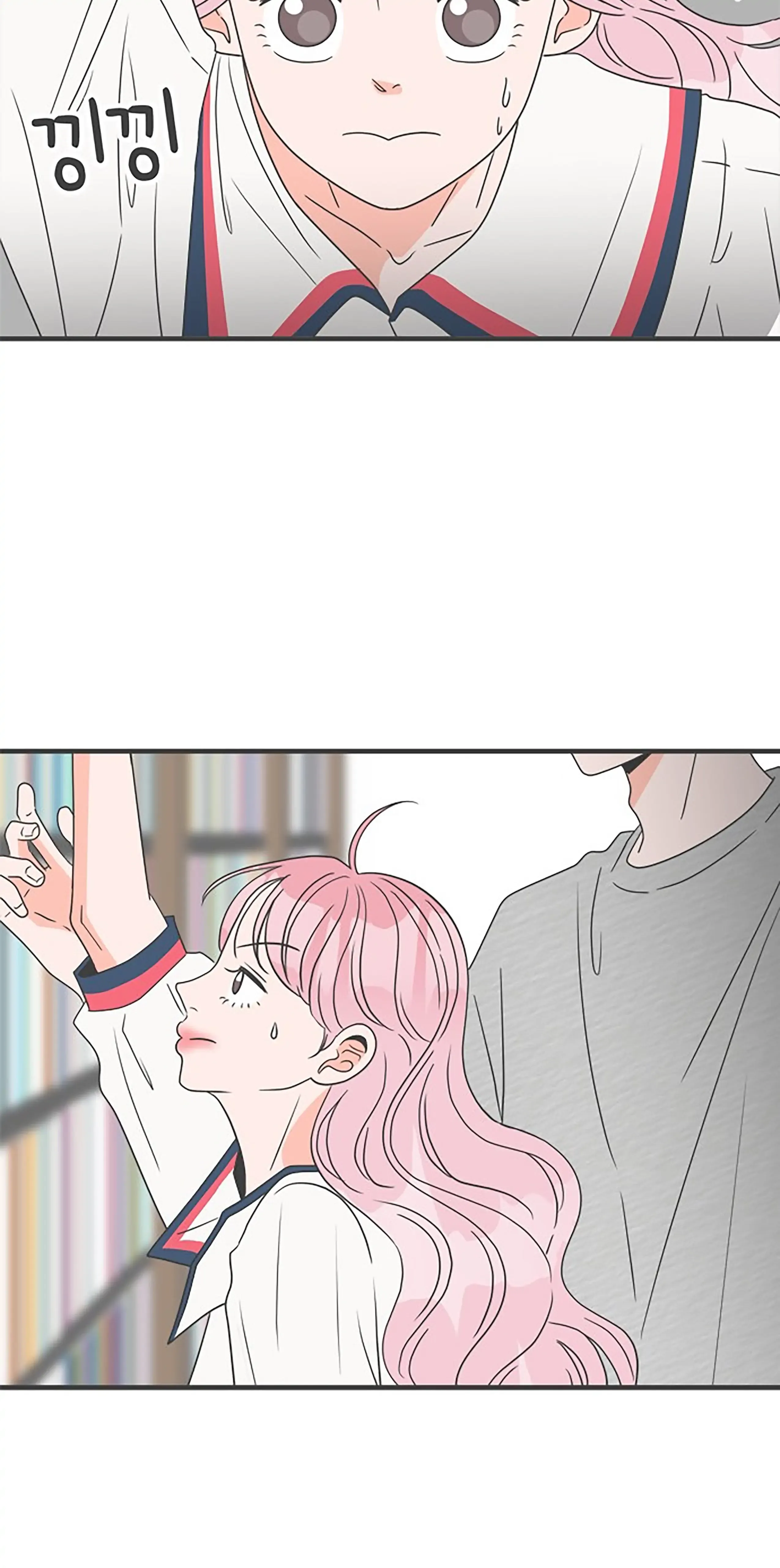 Newbies Chapter 51 page 29 - 