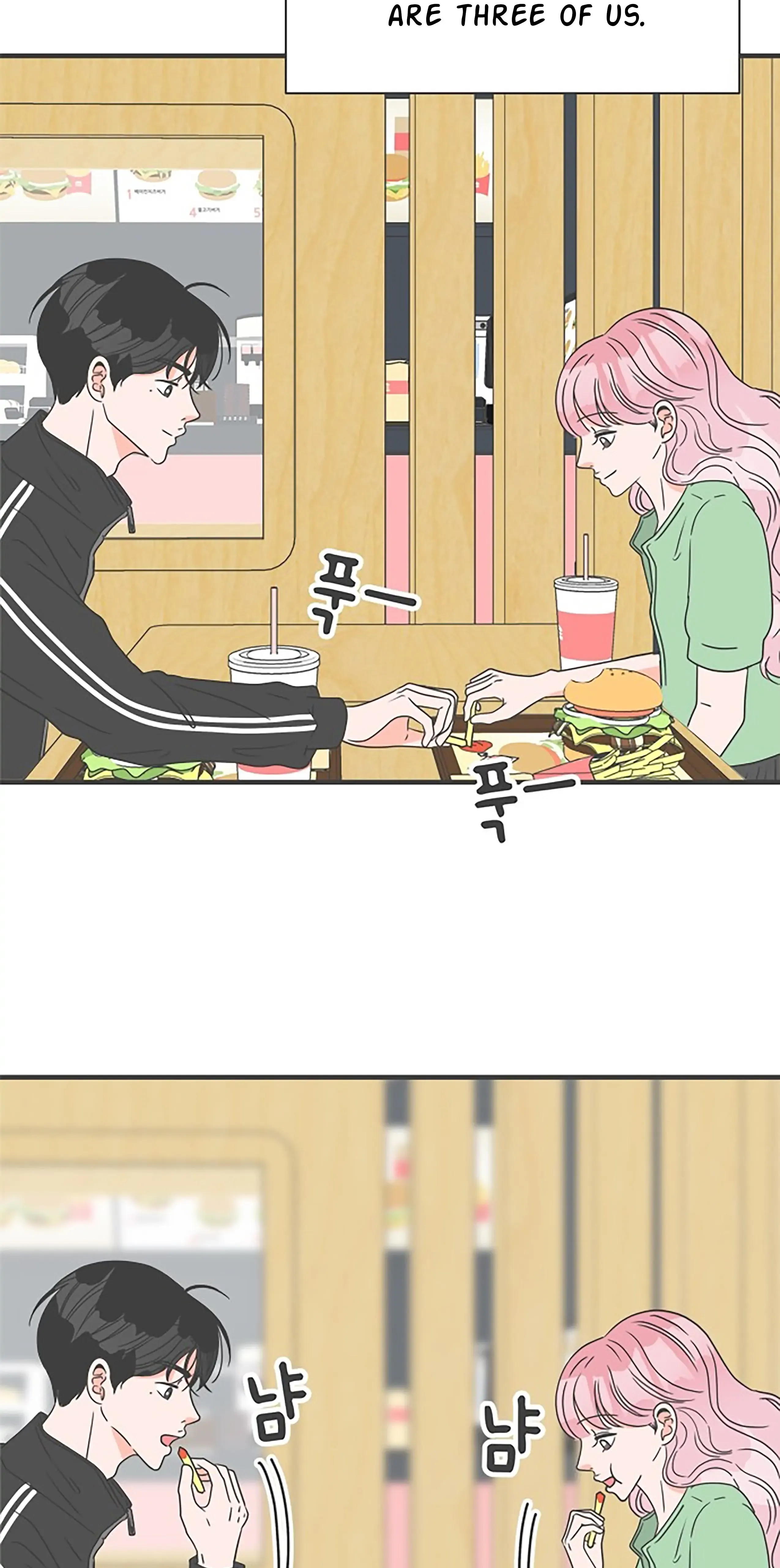 Newbies Chapter 51 page 5 - 
