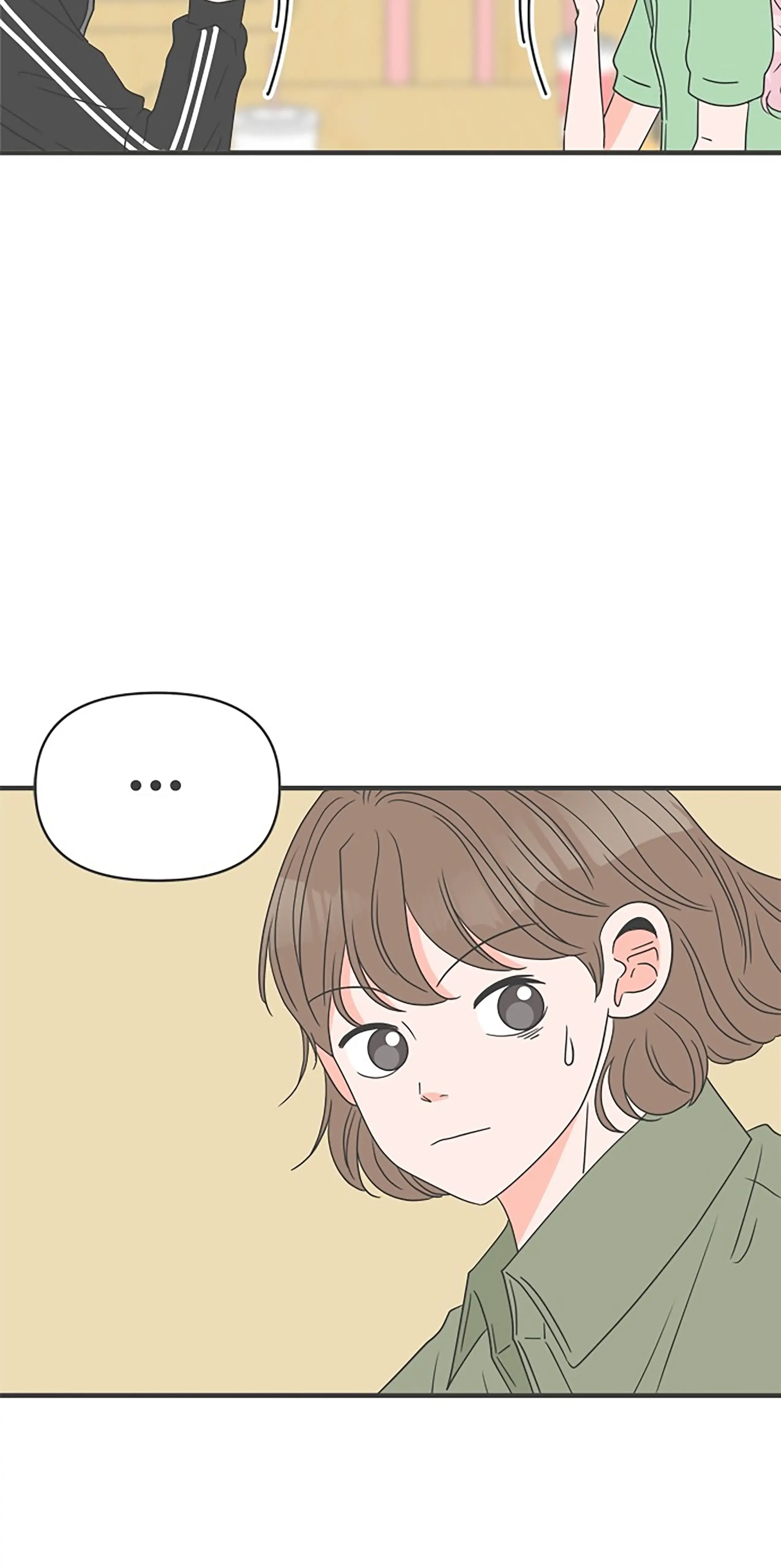 Newbies Chapter 51 page 6 - 