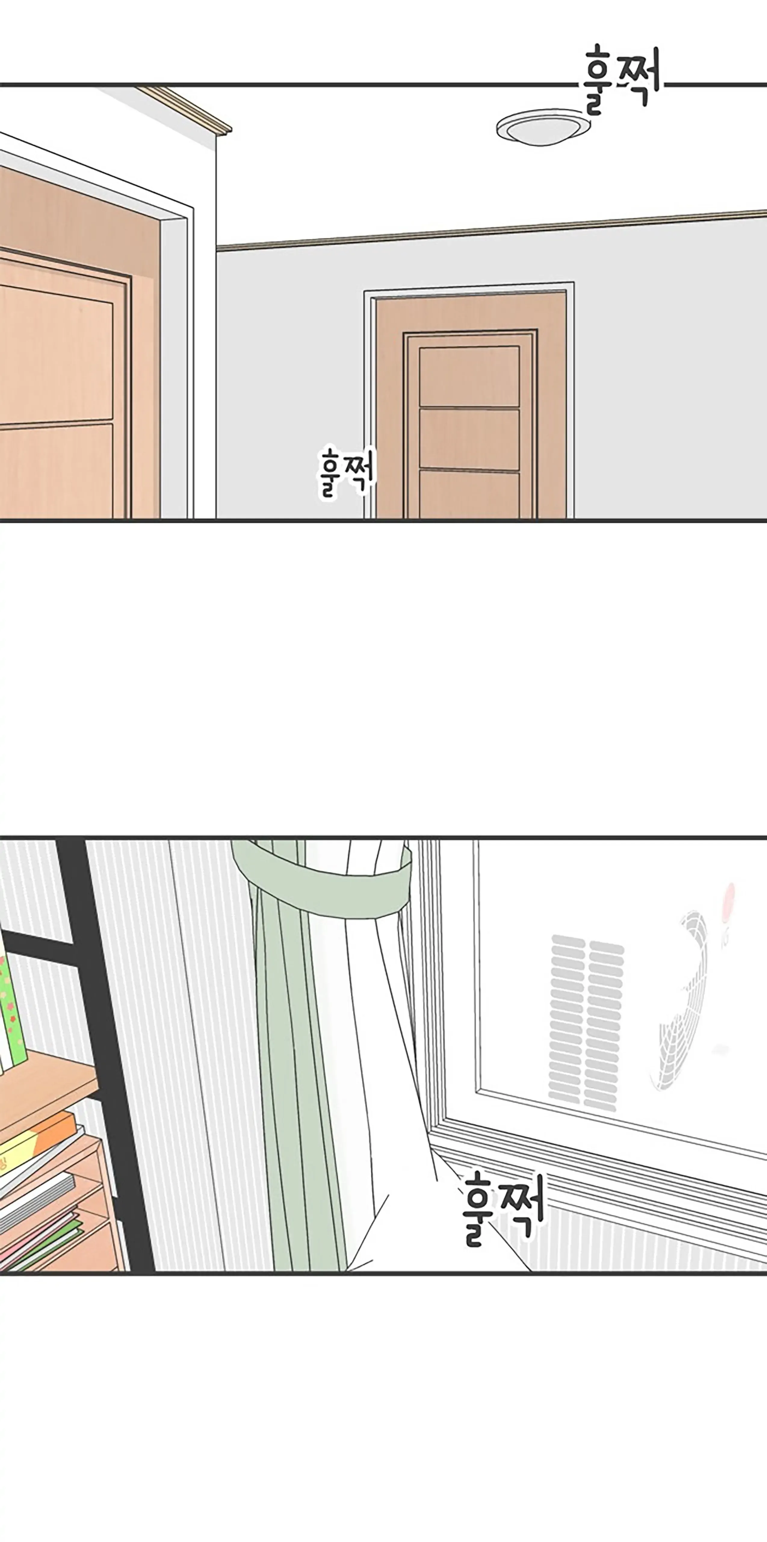 Newbies Chapter 51 page 58 - 