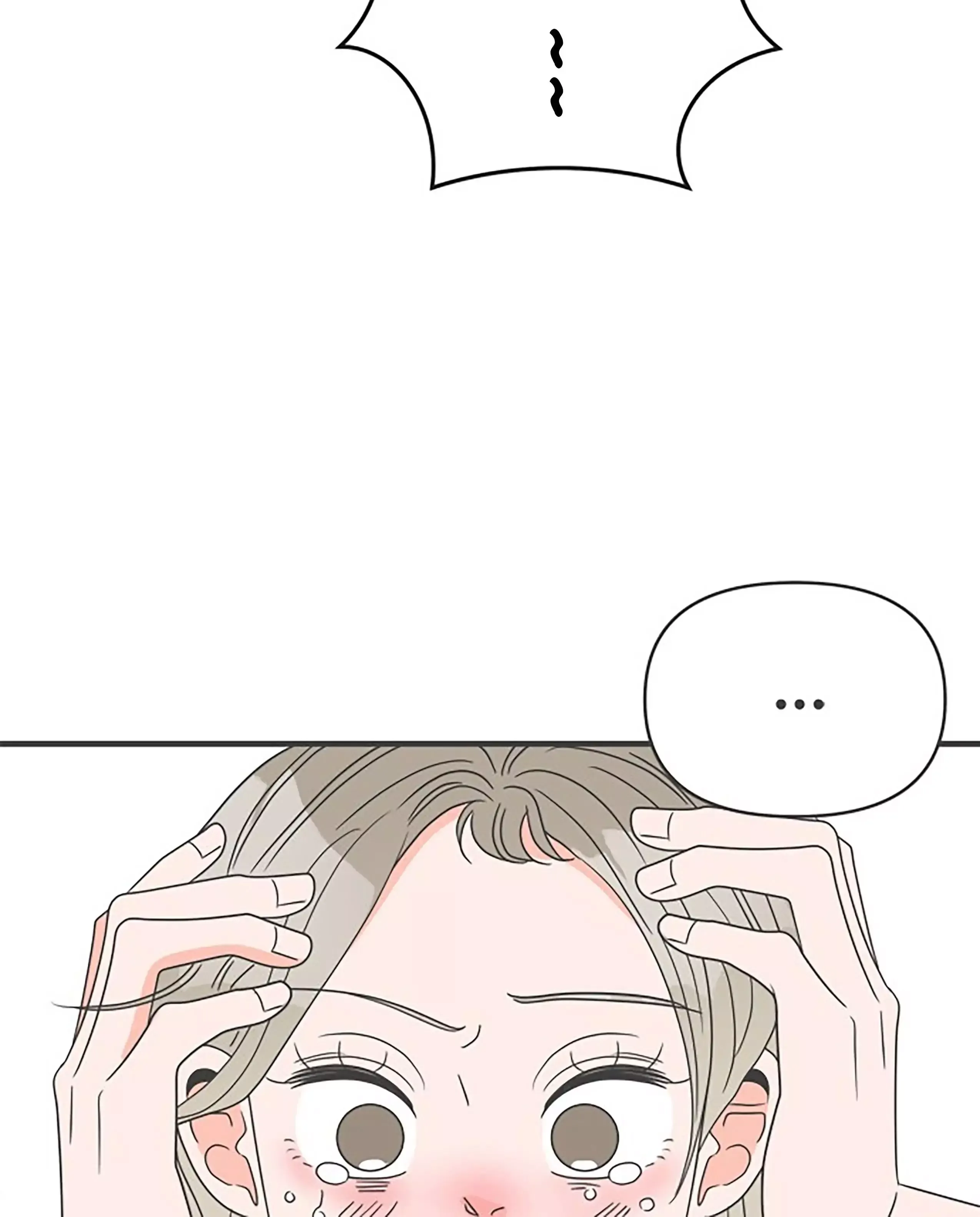 Newbies Chapter 52 page 11 - 