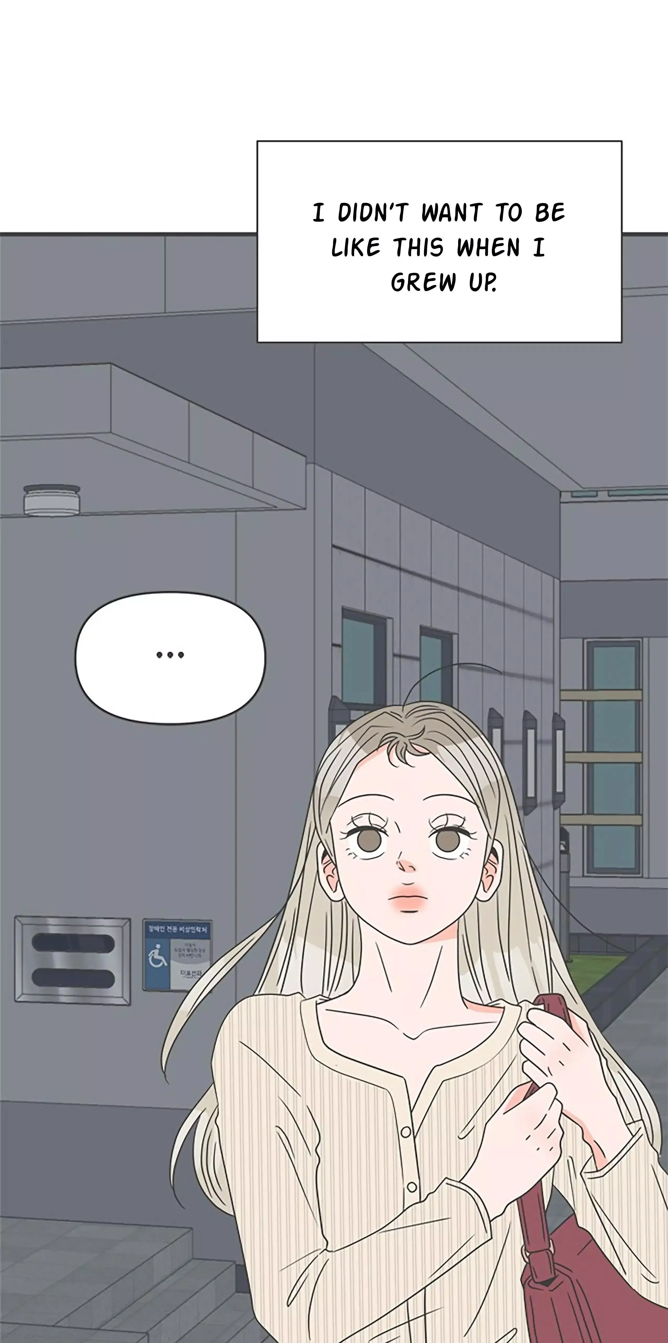Newbies Chapter 52 page 36 - 