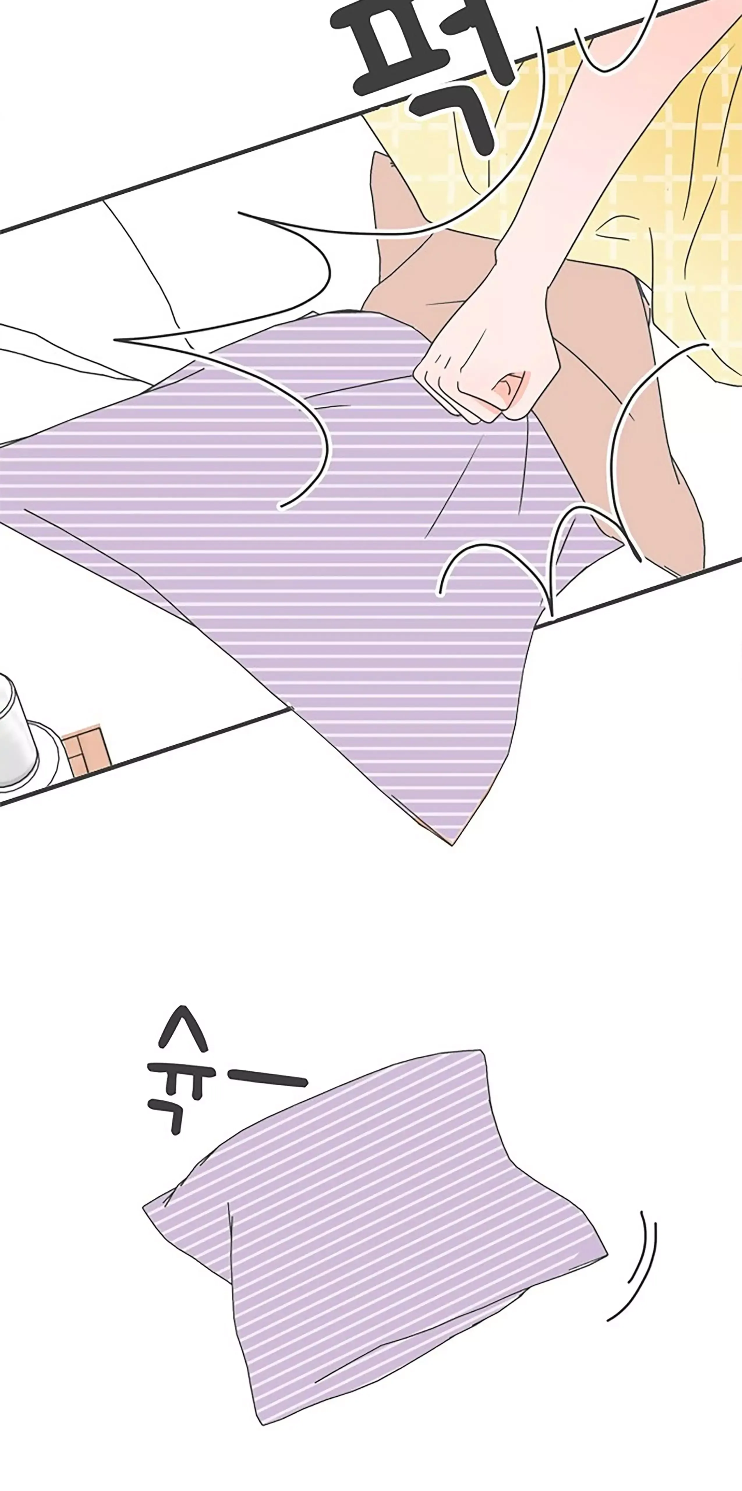 Newbies Chapter 52 page 5 - 