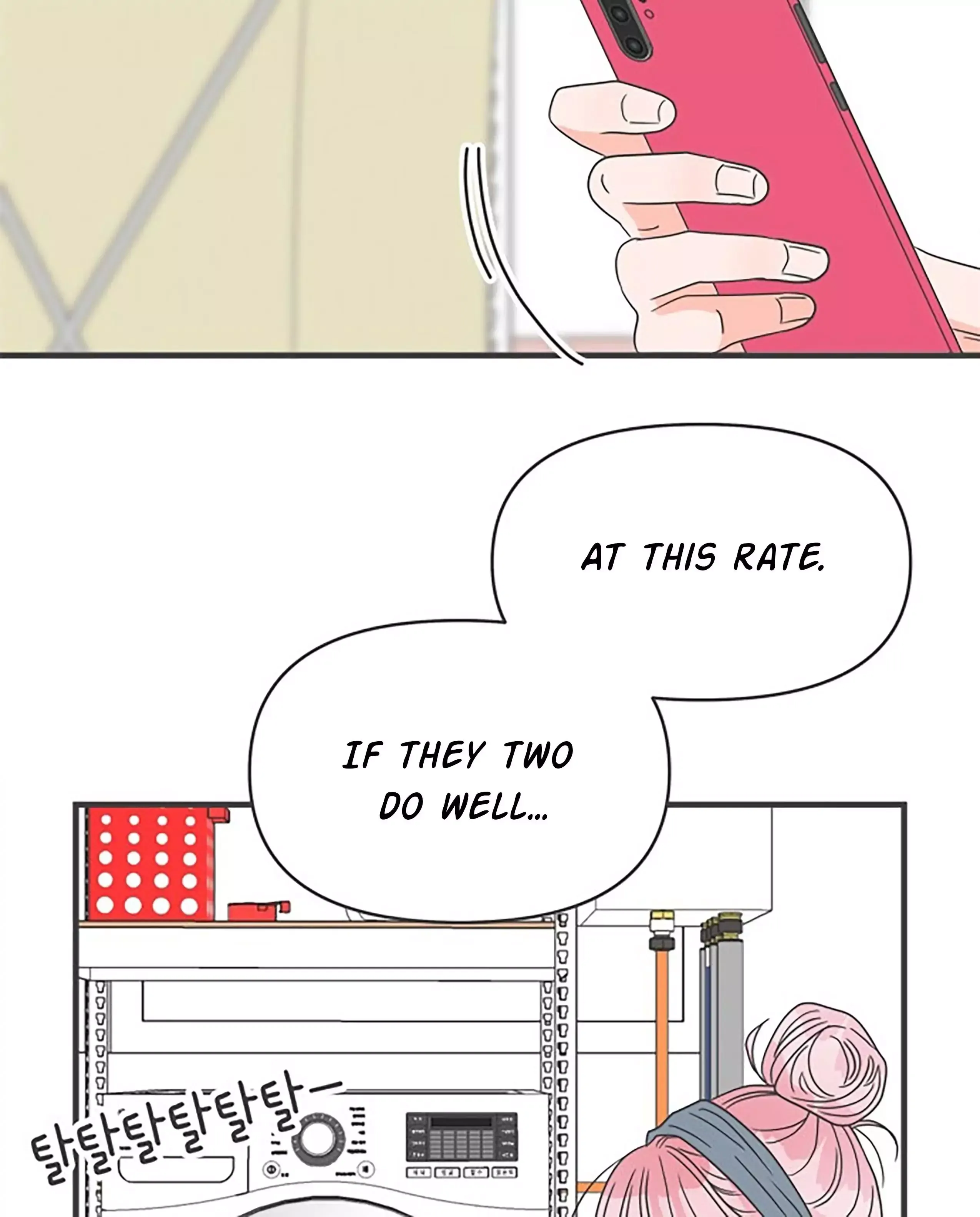 Newbies Chapter 52 page 51 - 