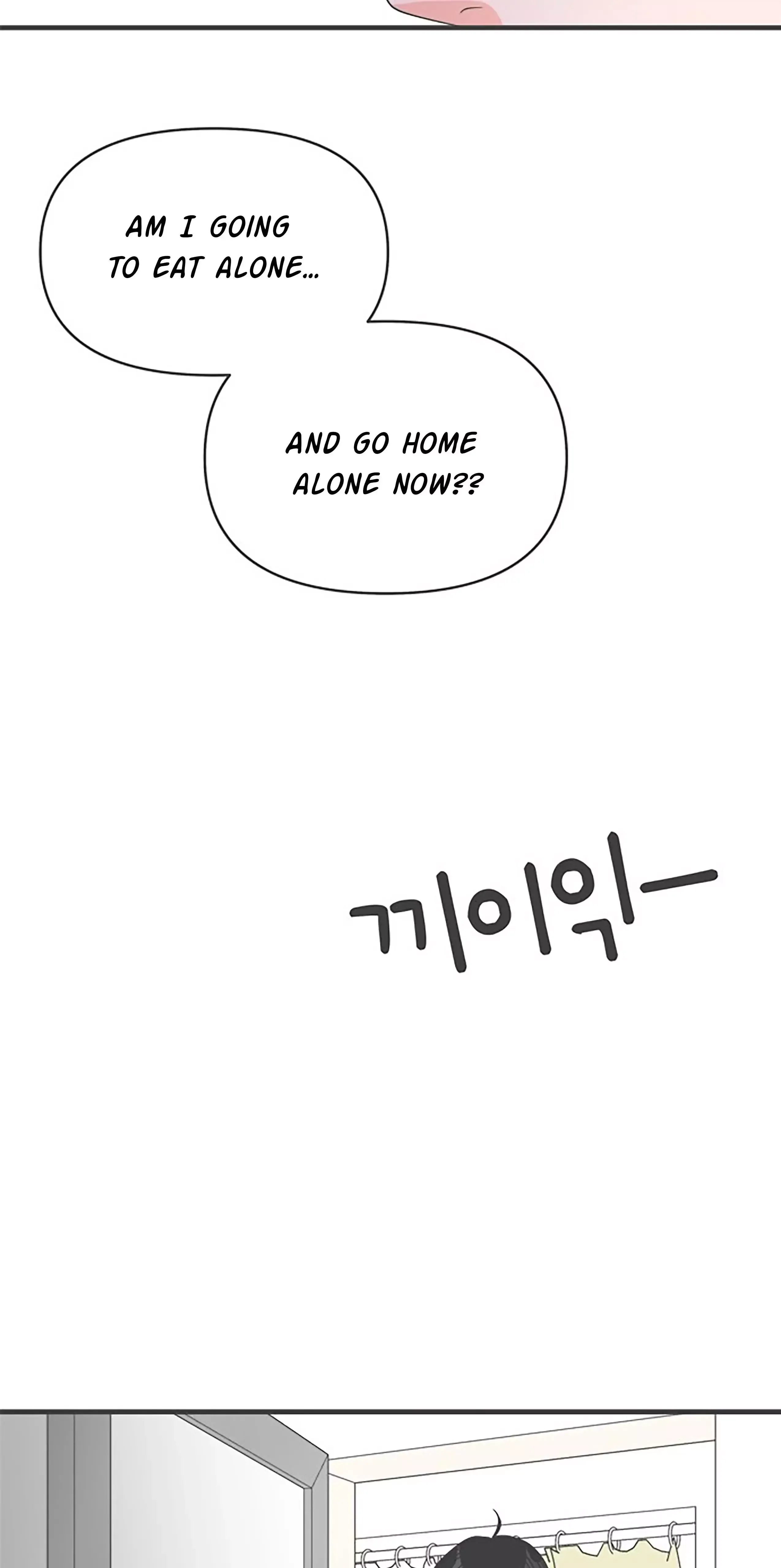Newbies Chapter 52 page 53 - 