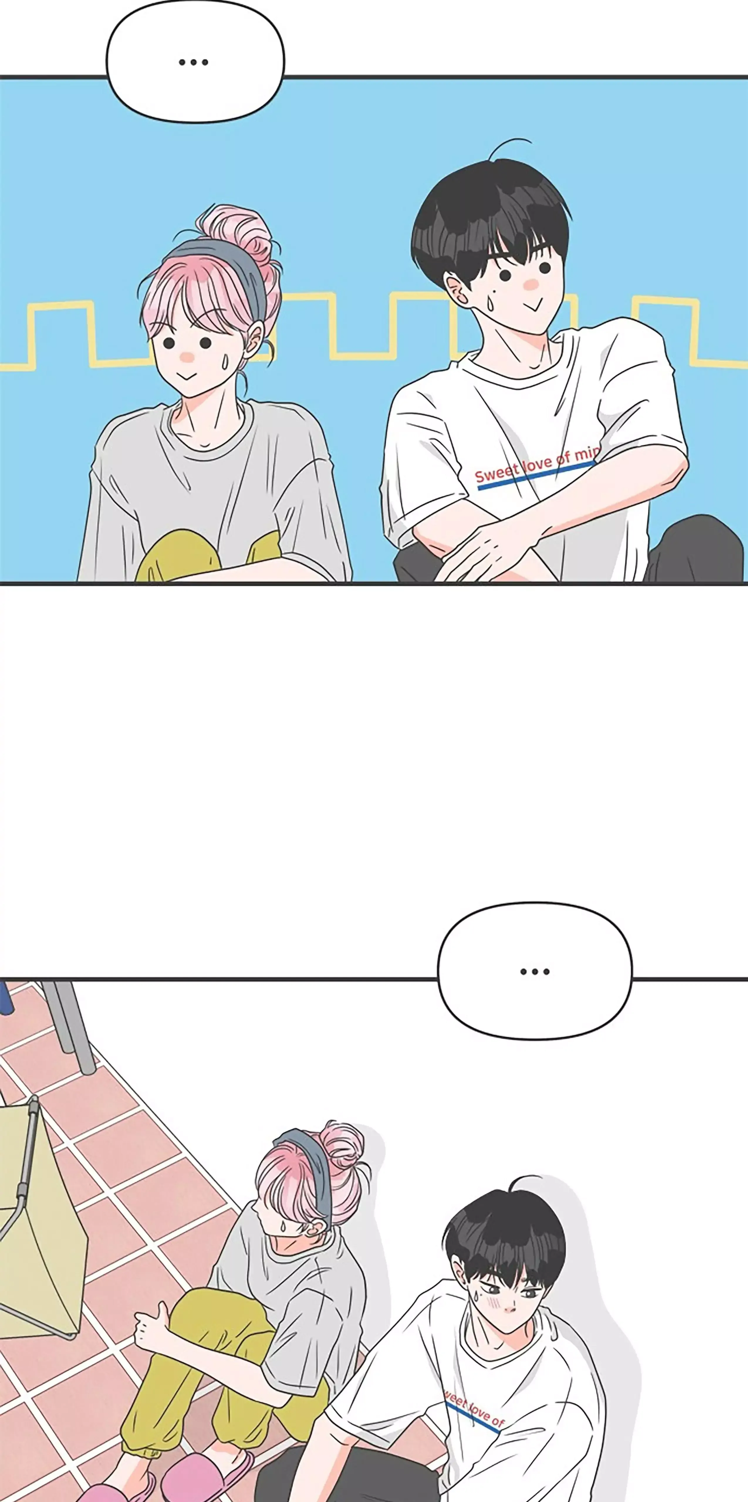Newbies Chapter 52 page 57 - 