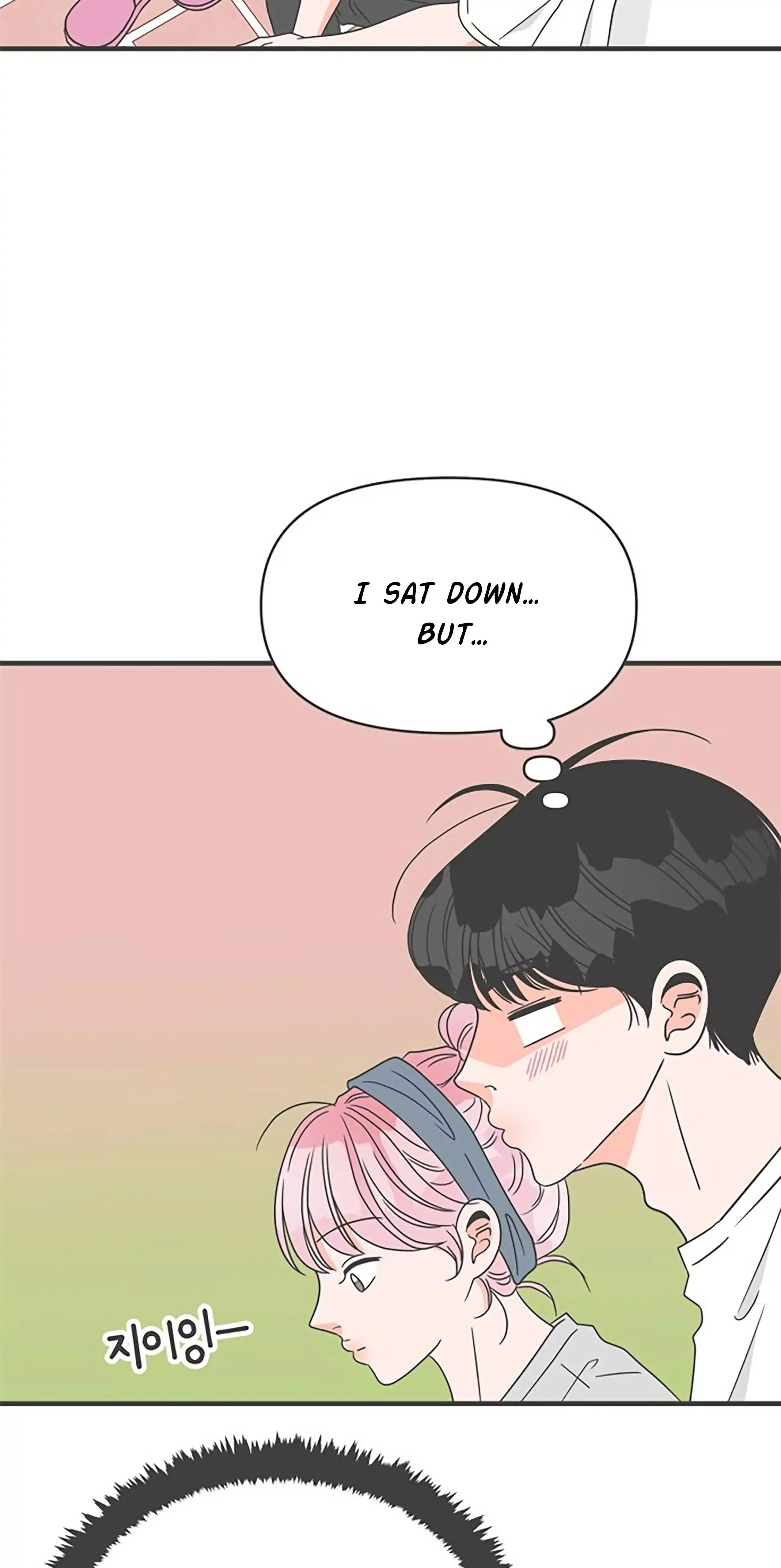Newbies Chapter 52 page 58 - 