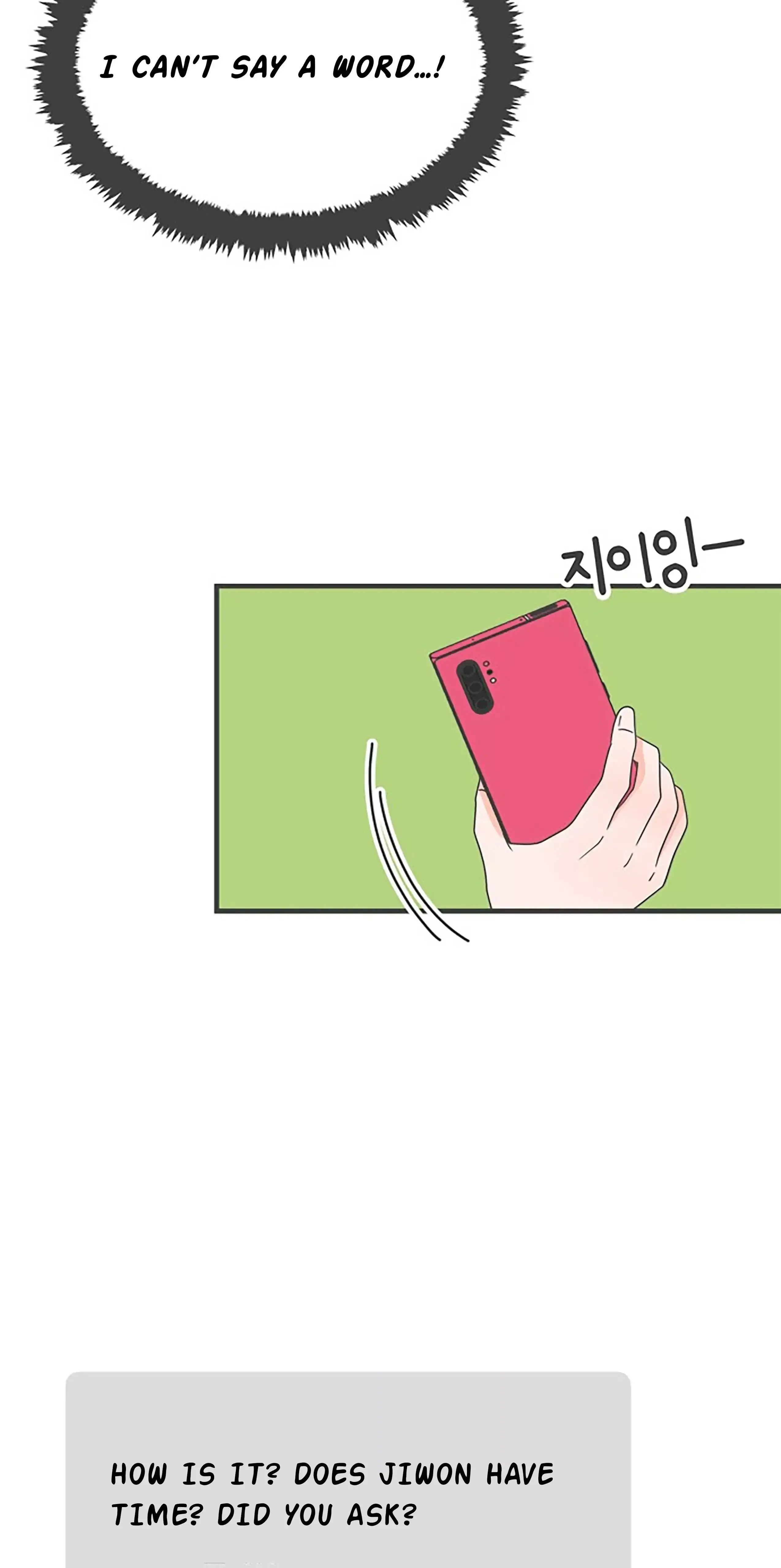 Newbies Chapter 52 page 59 - 