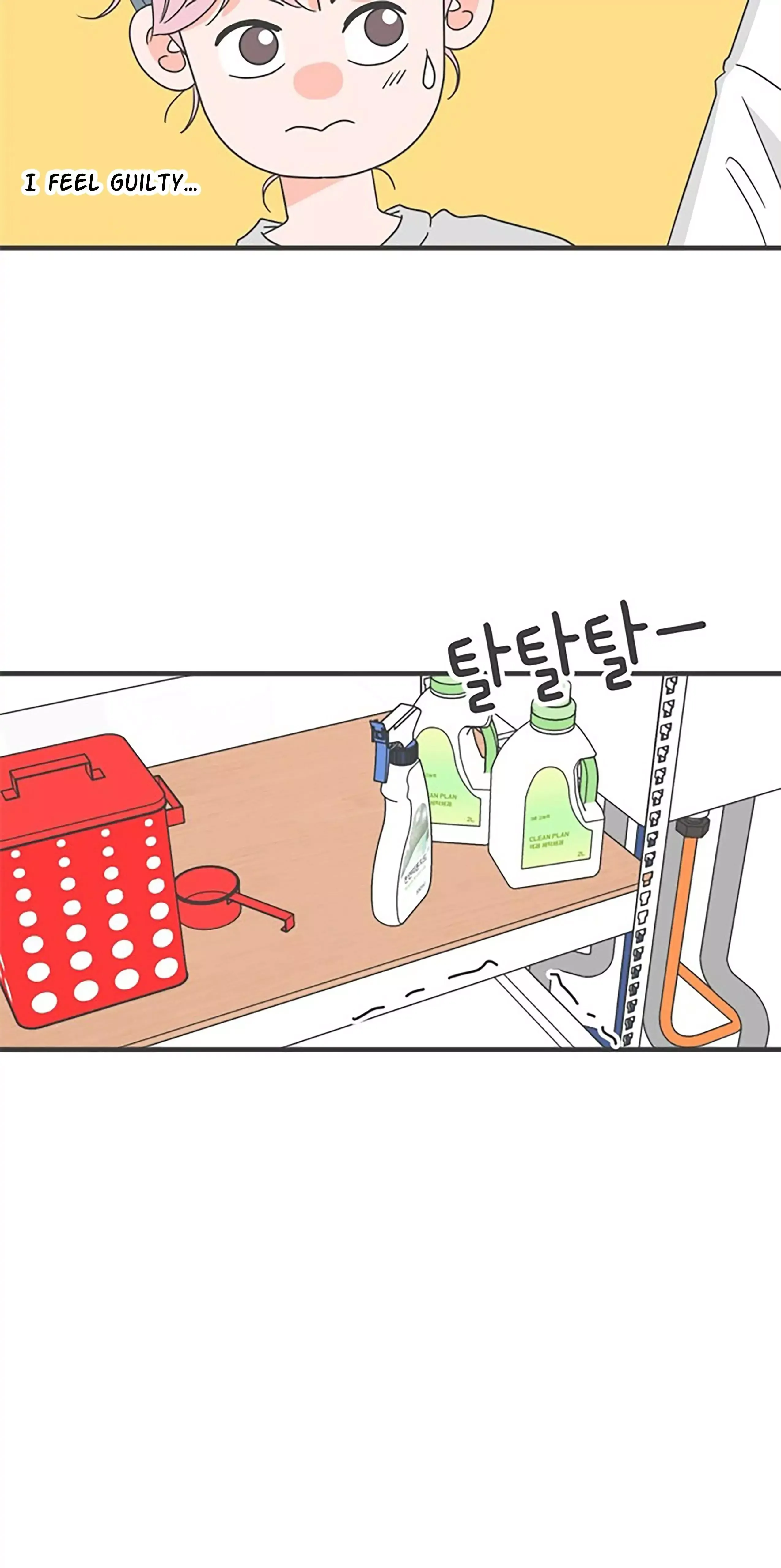 Newbies Chapter 52 page 62 - 