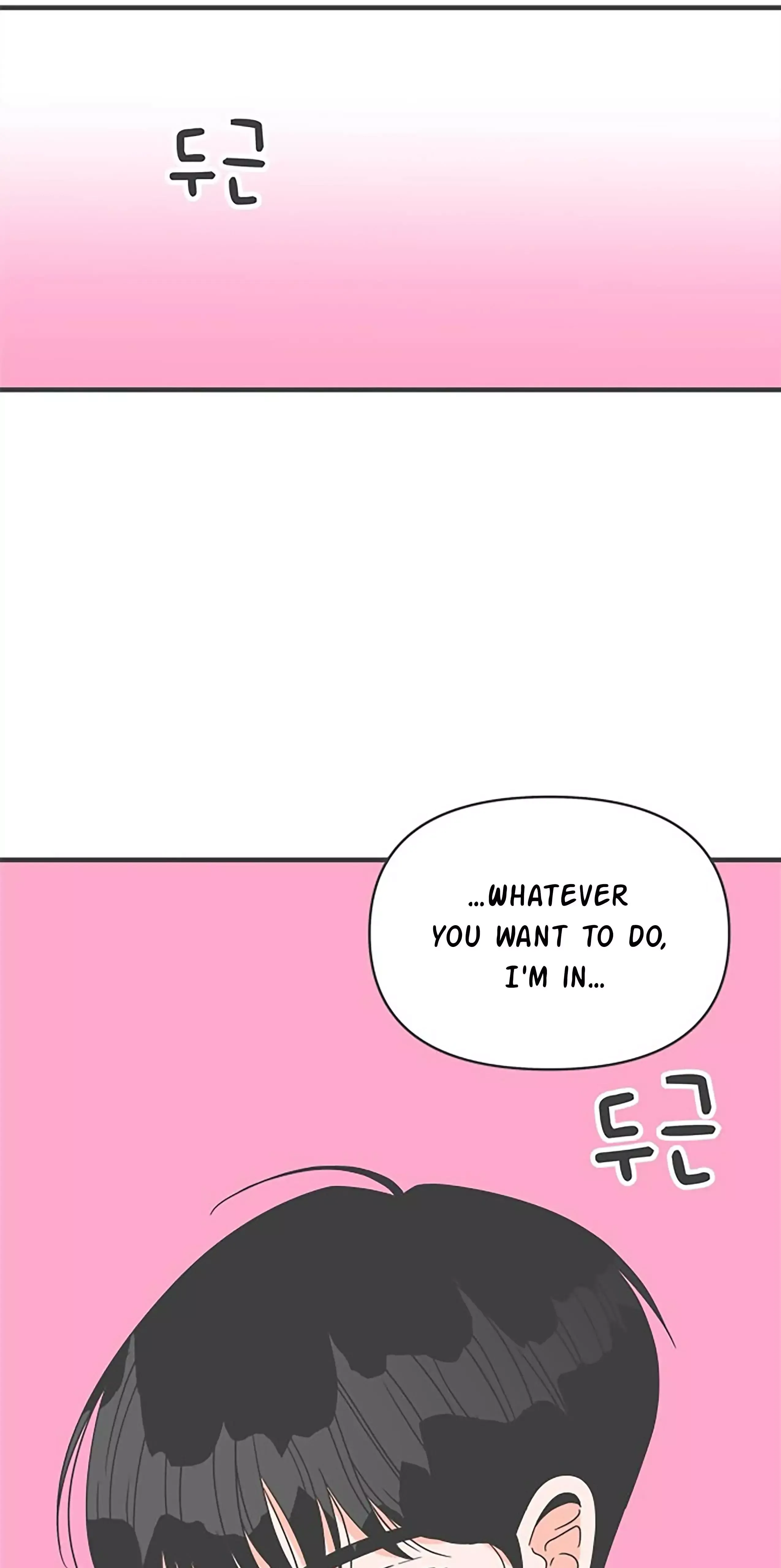 Newbies Chapter 52 page 69 - 