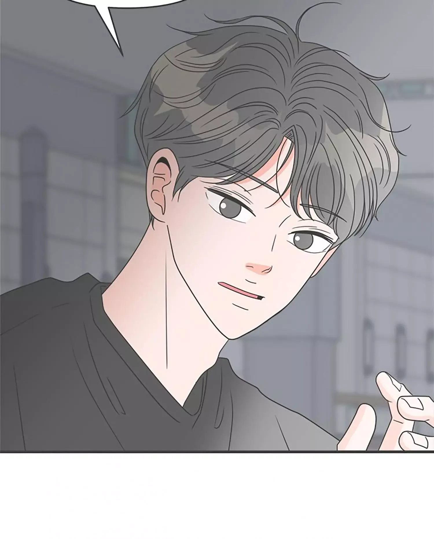 Newbies Chapter 53 page 20 - 