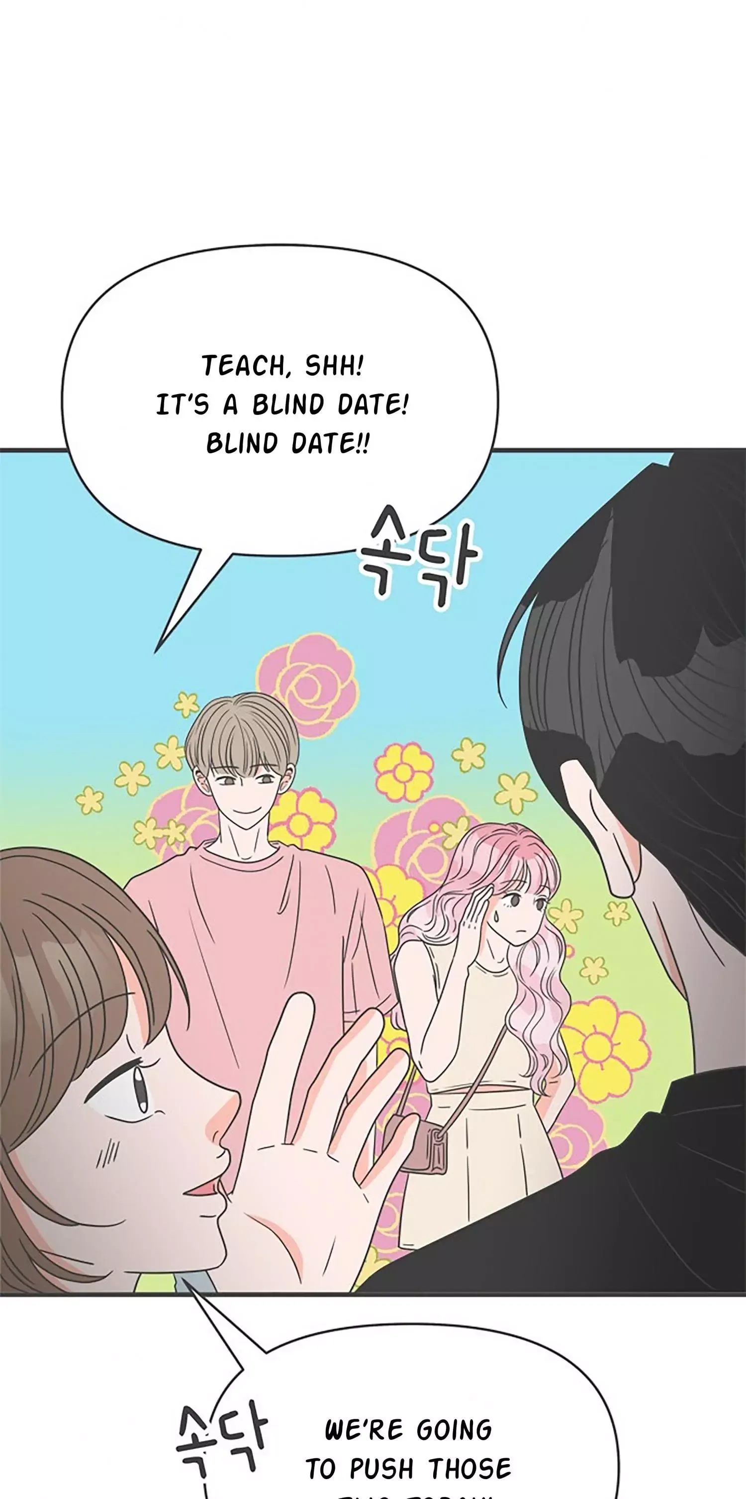 Newbies Chapter 53 page 35 - 