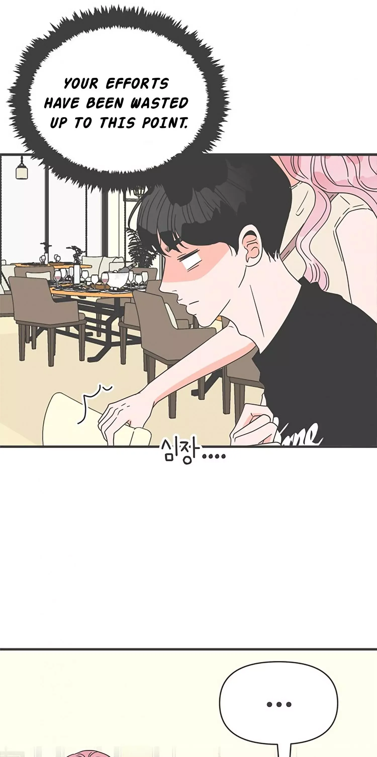 Newbies Chapter 53 page 42 - 