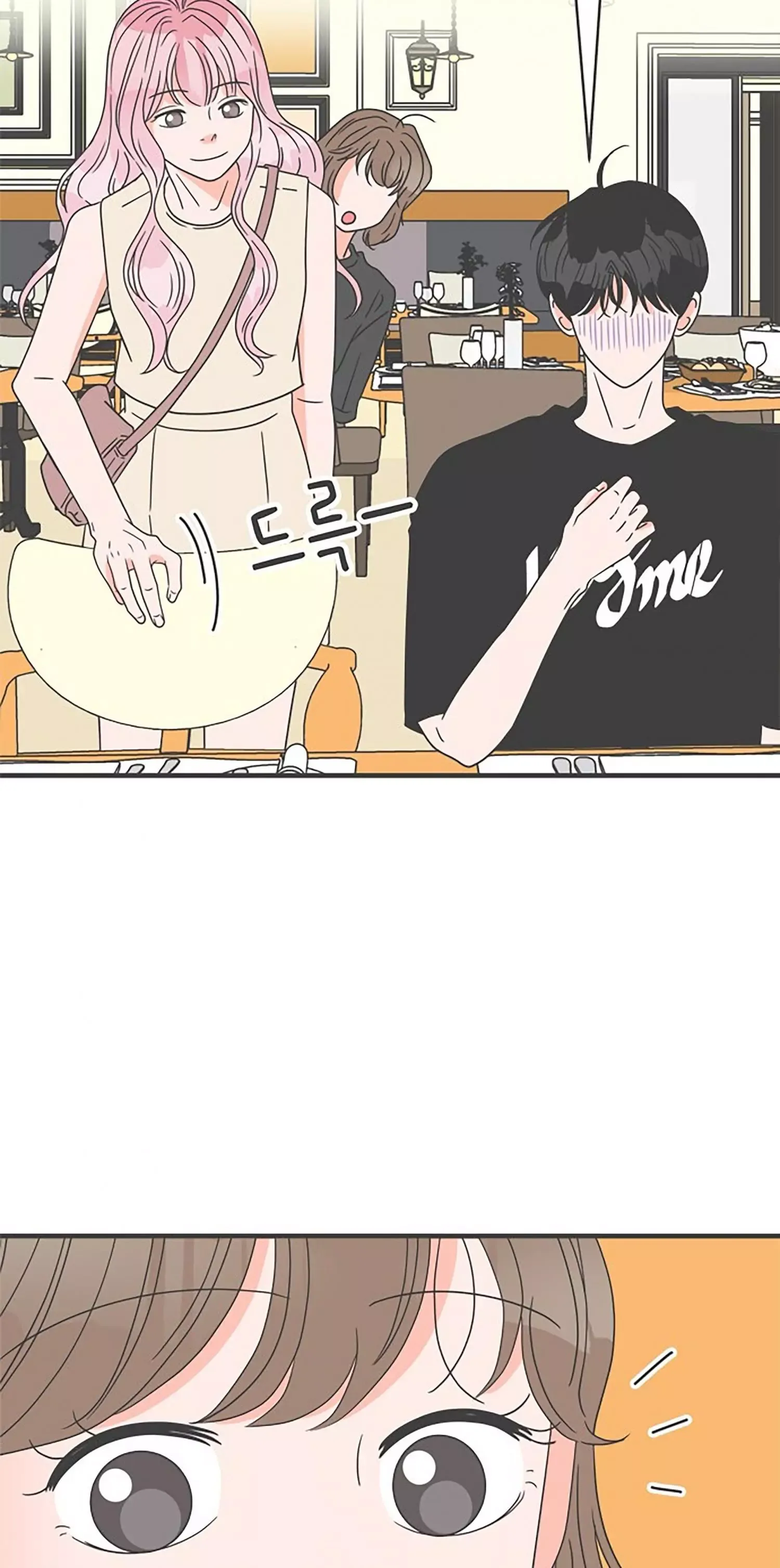 Newbies Chapter 53 page 43 - 