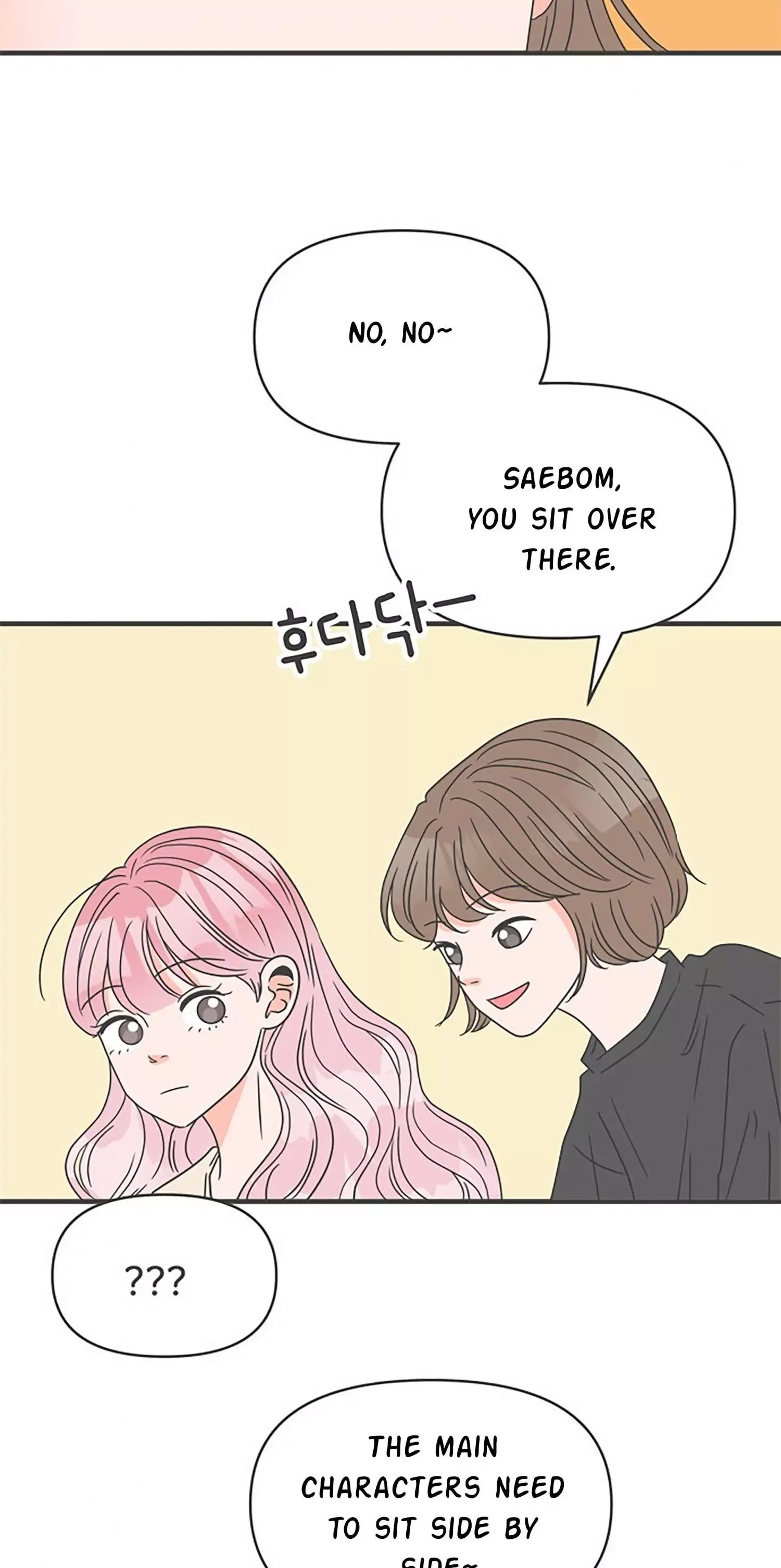 Newbies Chapter 53 page 44 - 