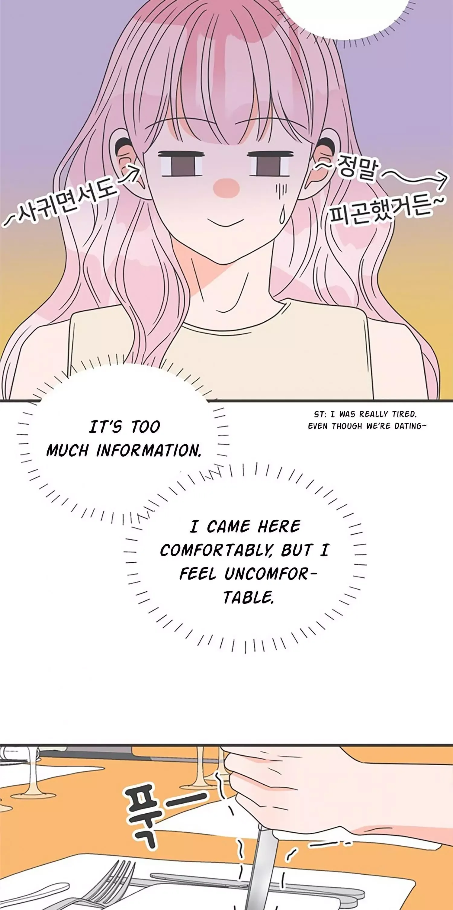 Newbies Chapter 53 page 53 - 
