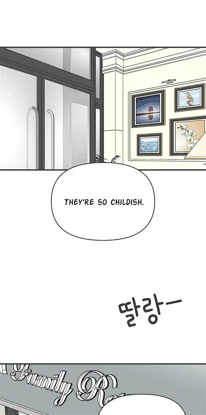 Newbies Chapter 54 page 16 - 