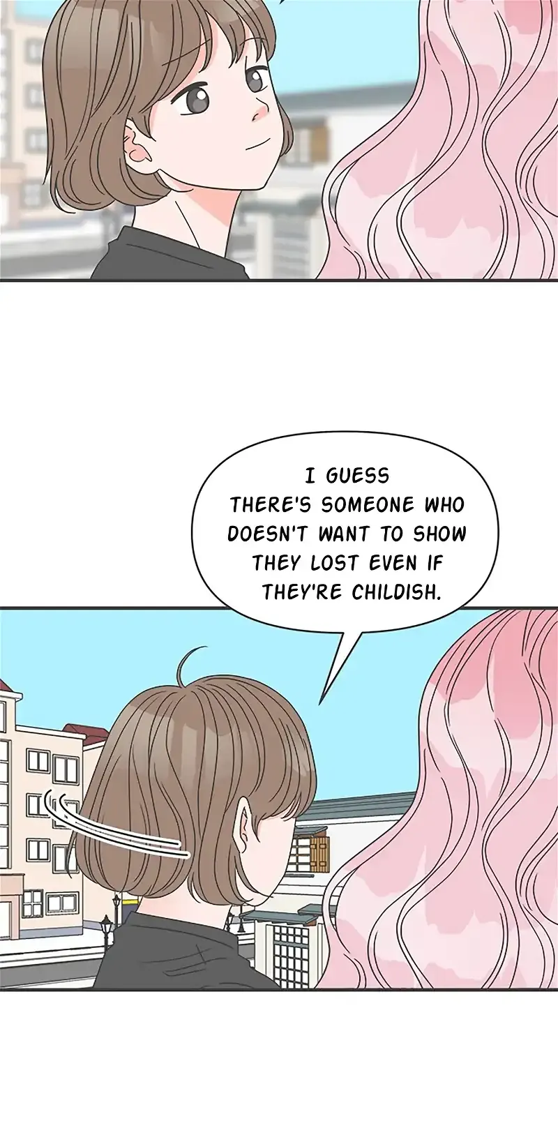 Newbies Chapter 54 page 18 - 