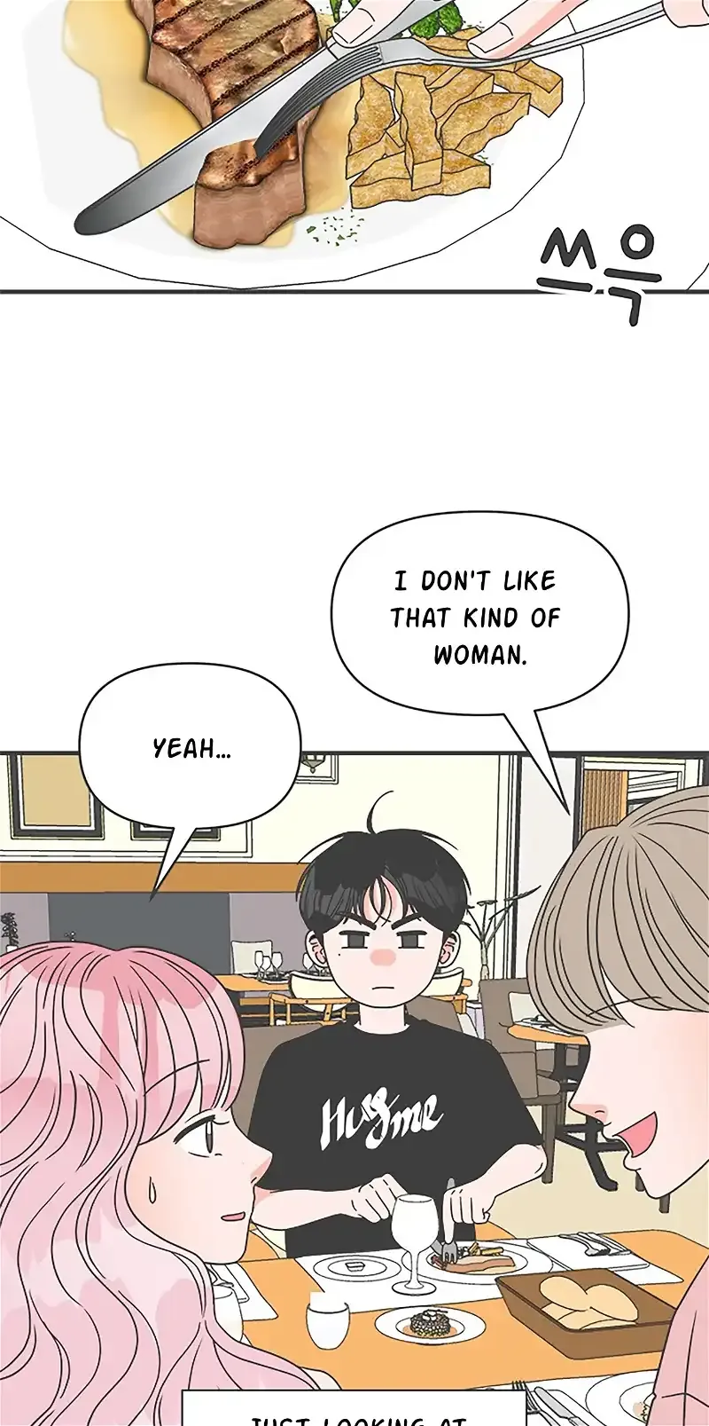 Newbies Chapter 54 page 3 - 