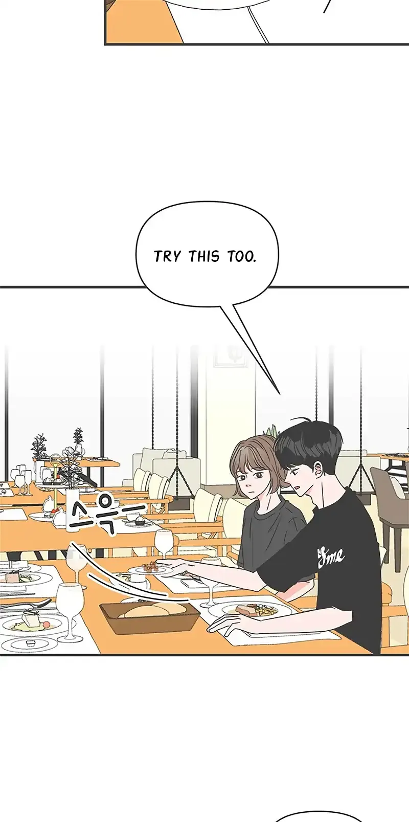 Newbies Chapter 54 page 5 - 