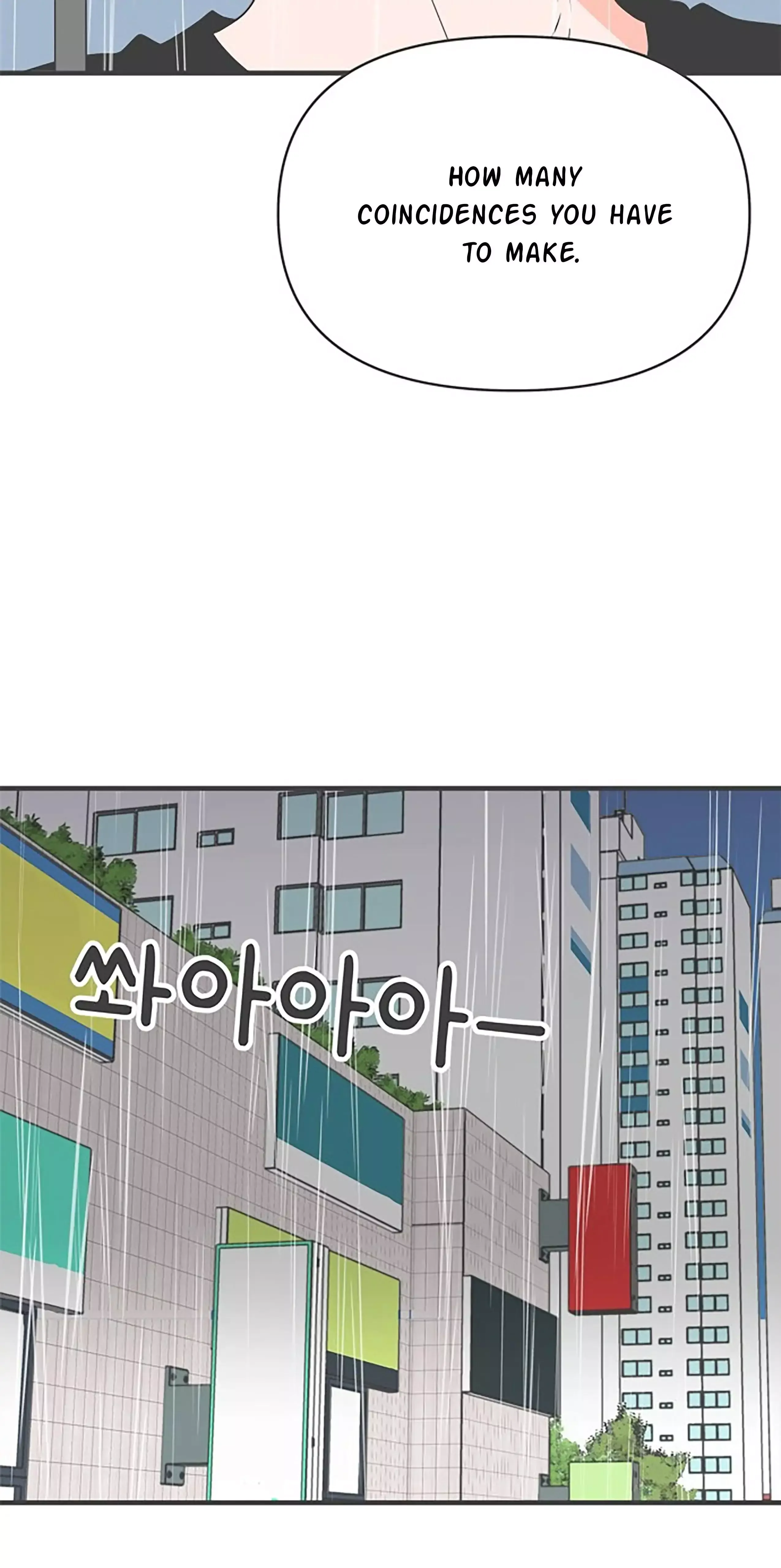 Newbies Chapter 55 page 11 - 