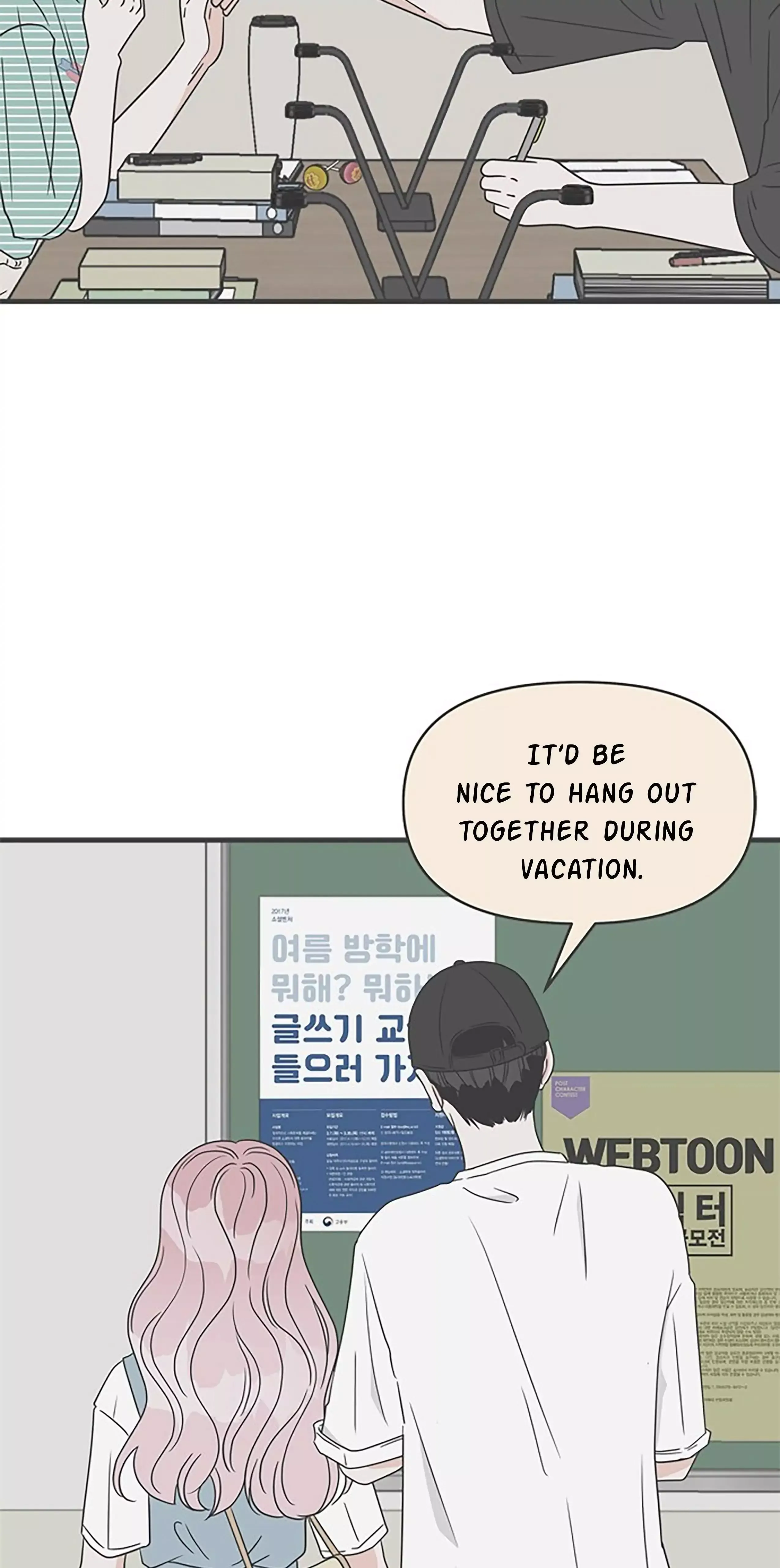 Newbies Chapter 55 page 14 - 