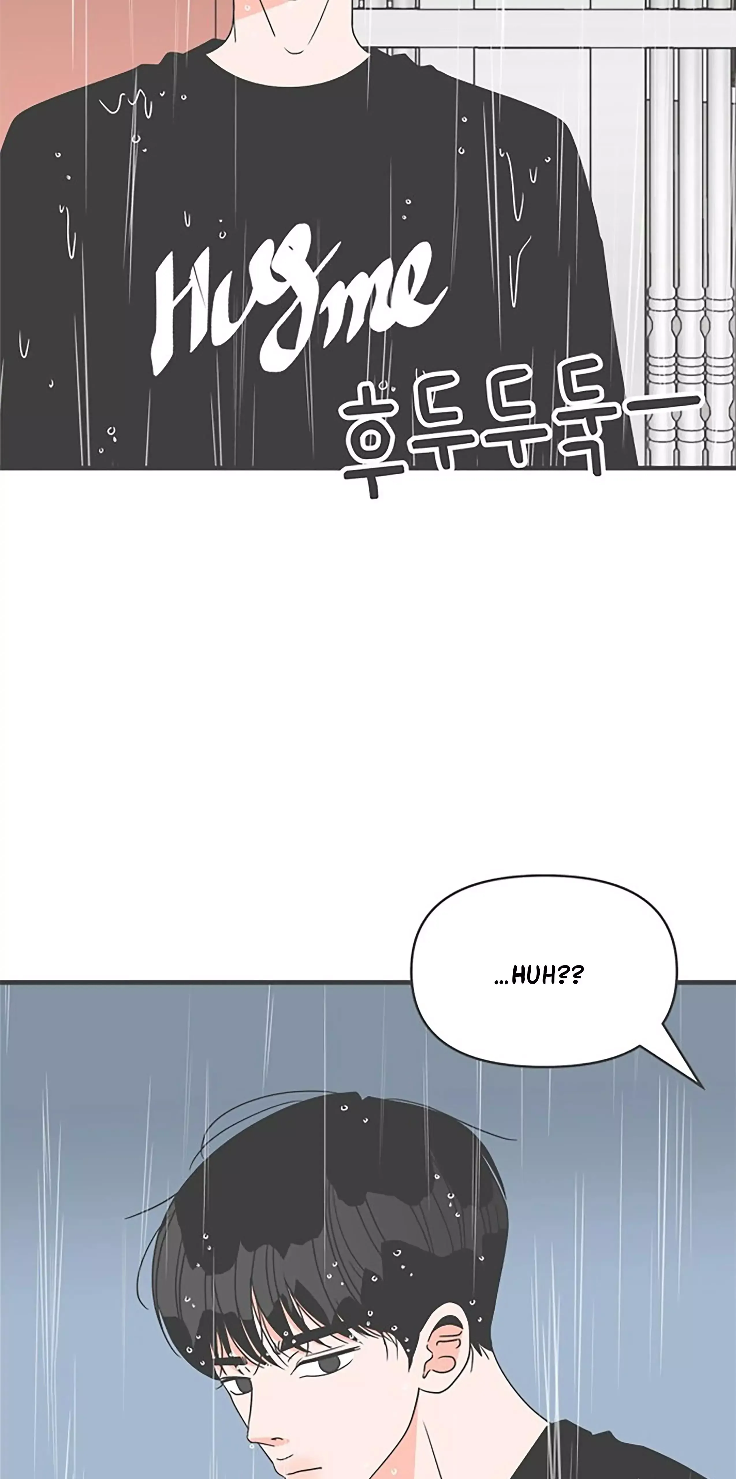 Newbies Chapter 55 page 24 - 