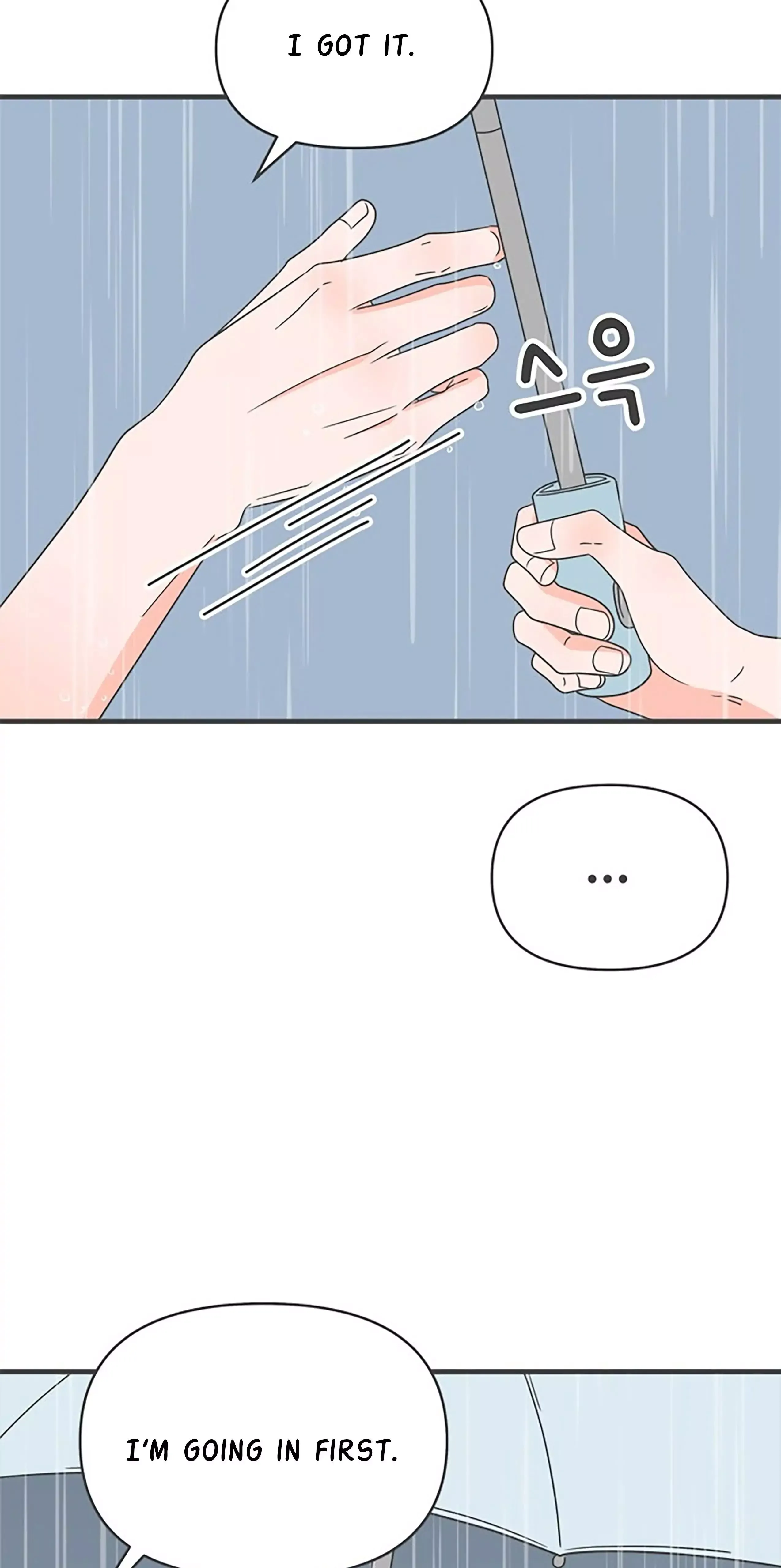 Newbies Chapter 55 page 42 - 