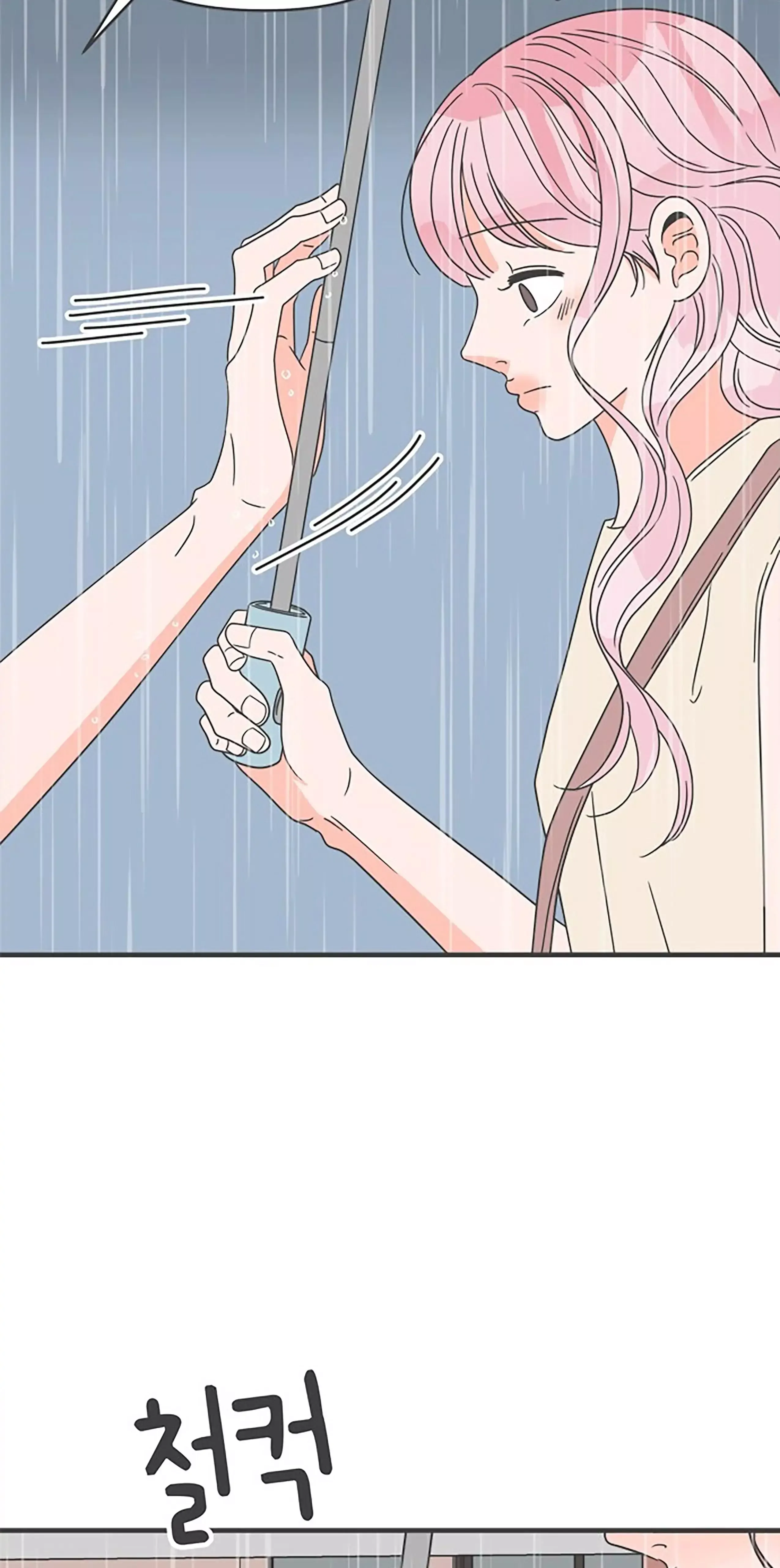 Newbies Chapter 55 page 43 - 