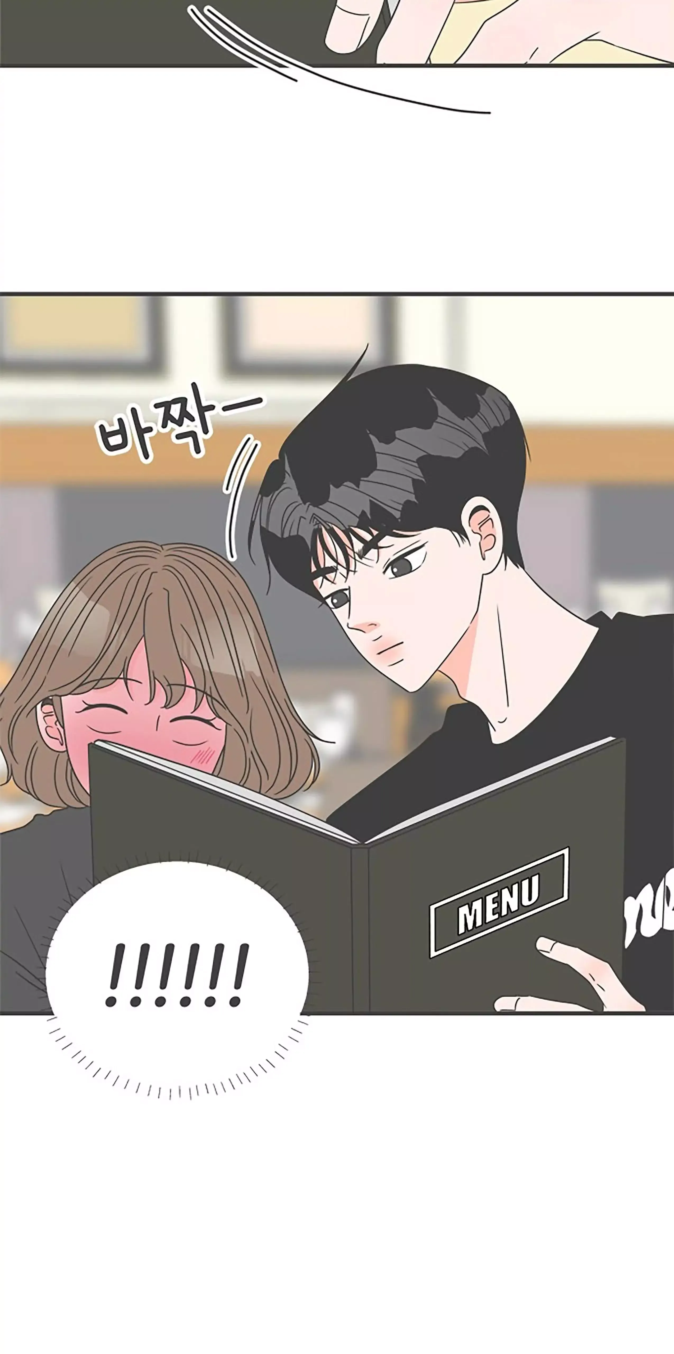 Newbies Chapter 55 page 54 - 