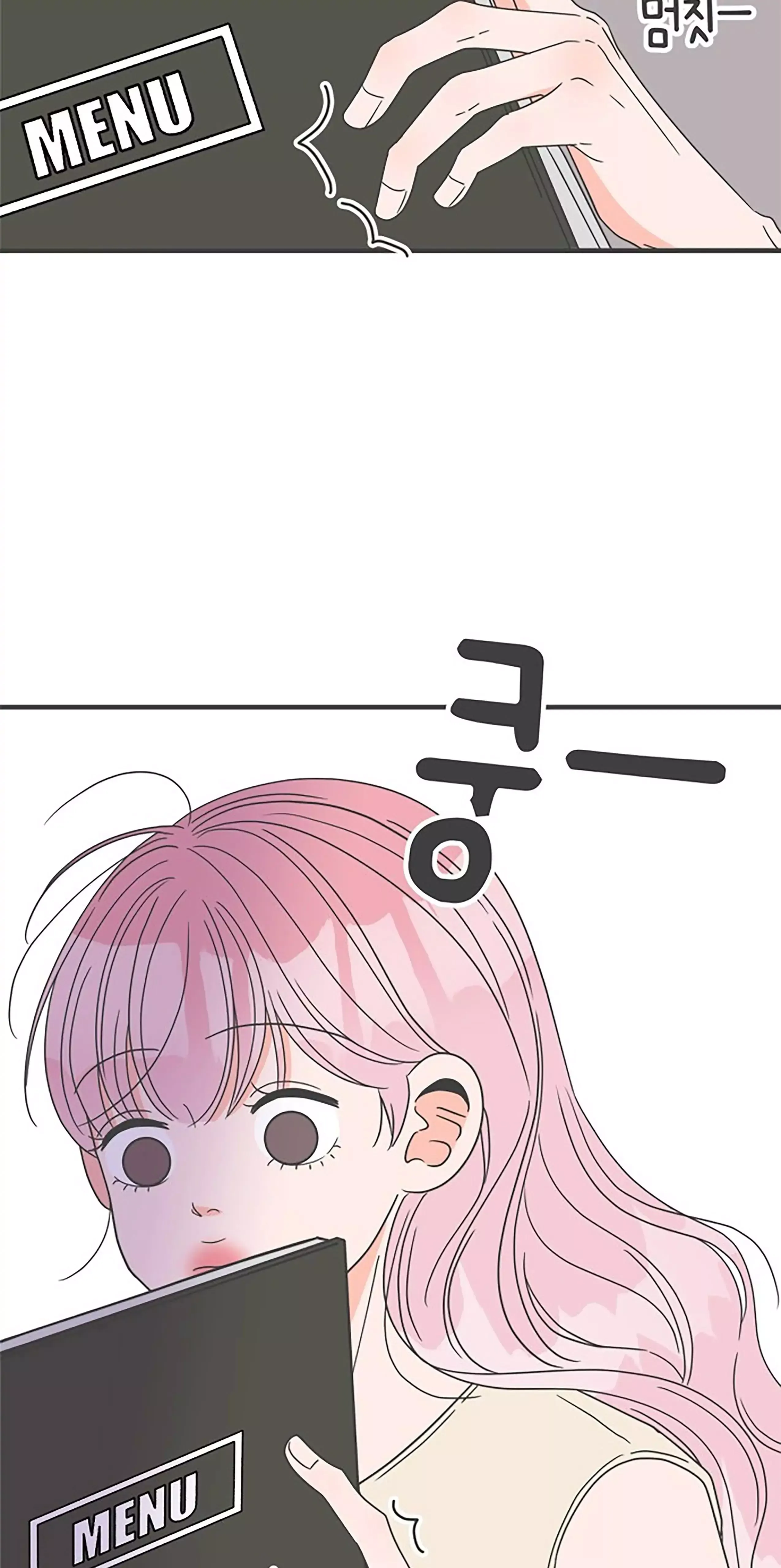 Newbies Chapter 55 page 57 - 