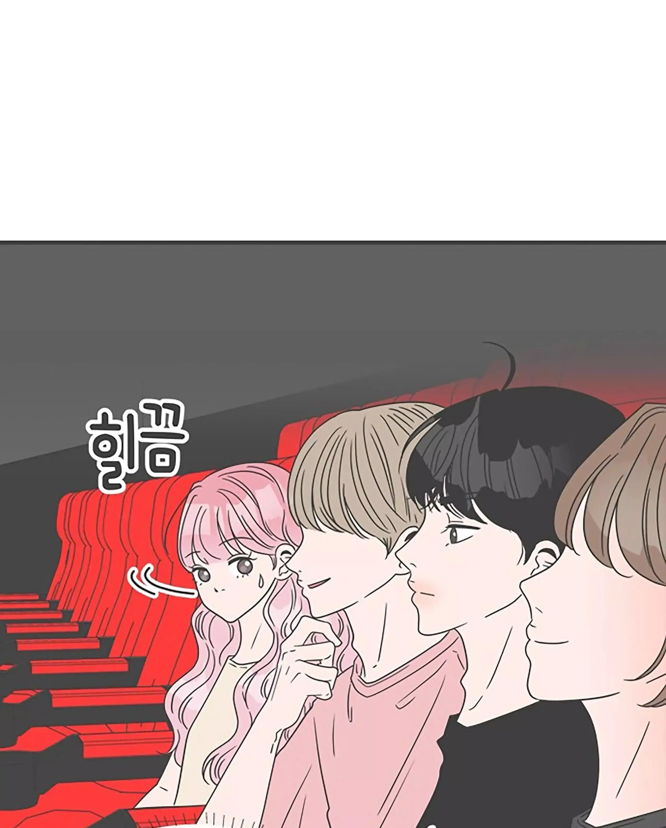Newbies Chapter 55 page 60 - 