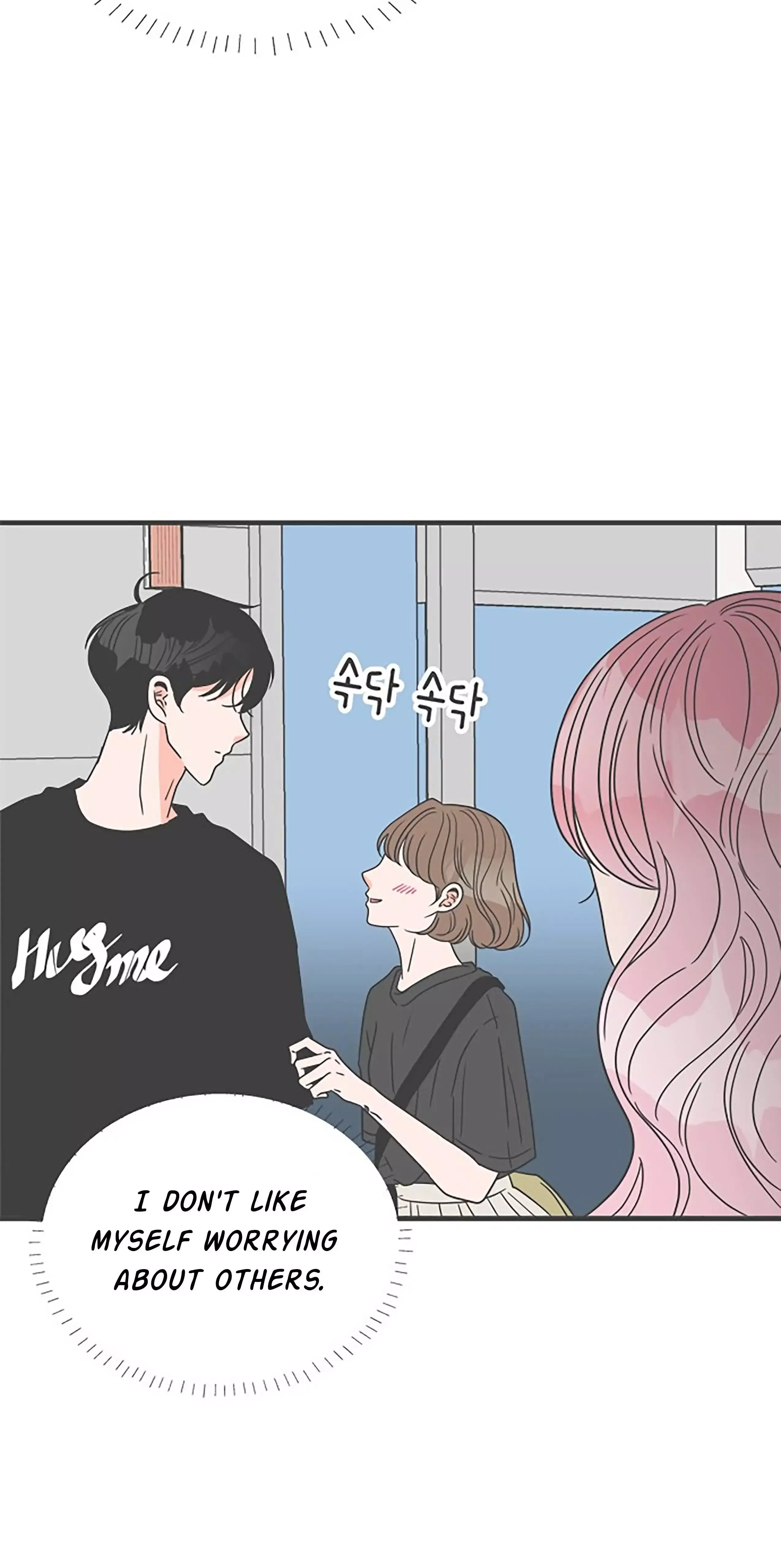 Newbies Chapter 55 page 65 - 