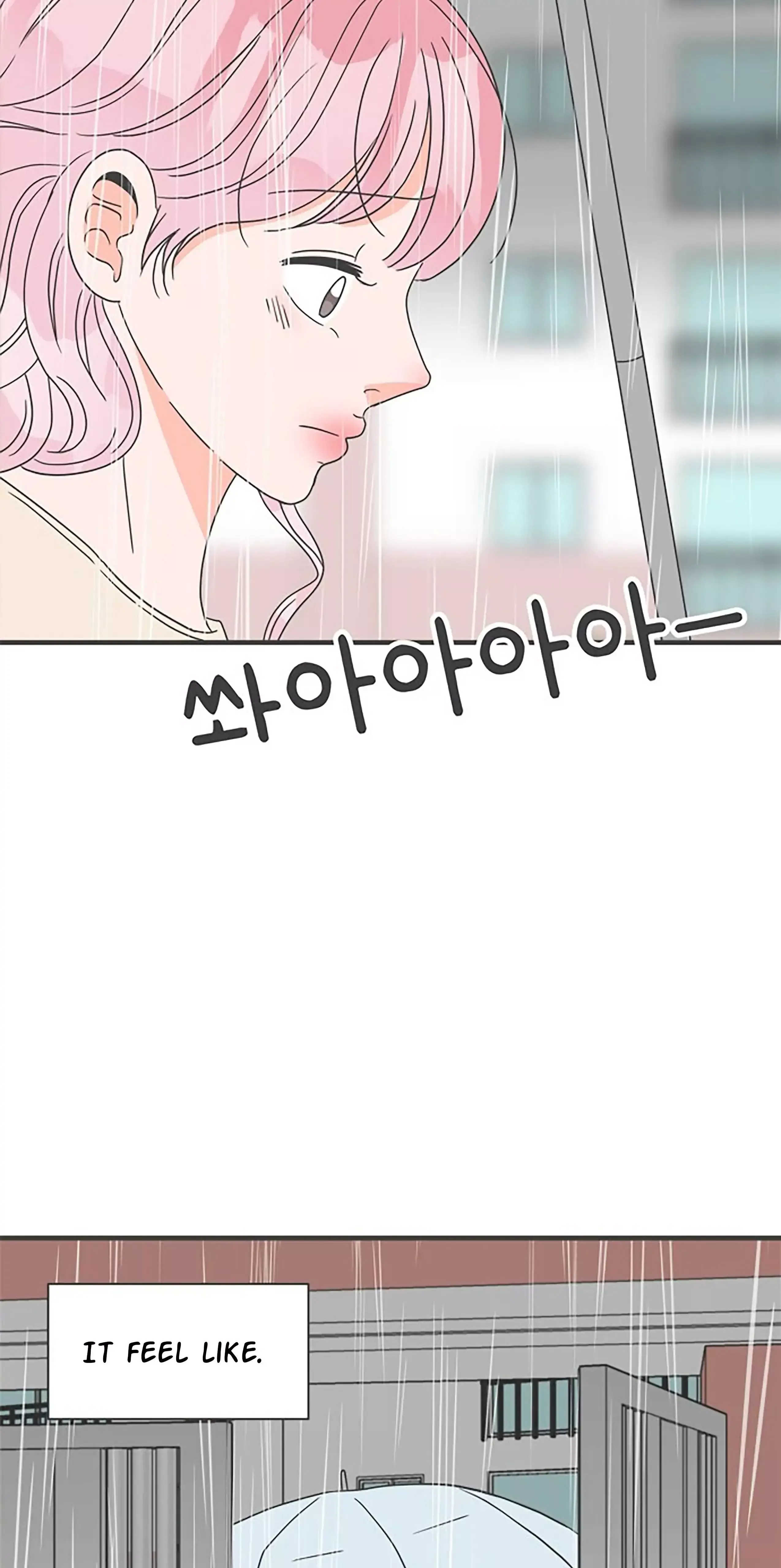 Newbies Chapter 55 page 69 - 