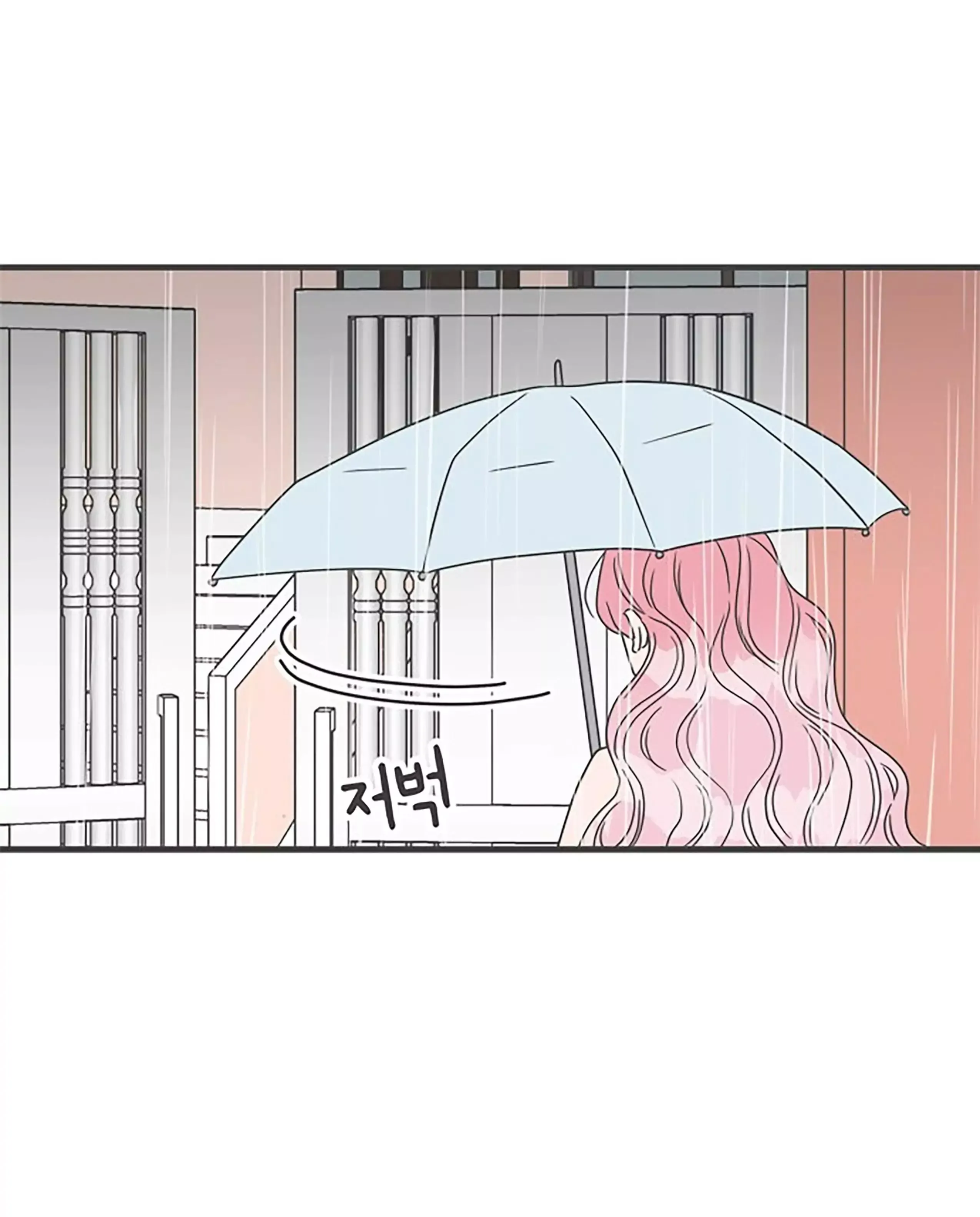 Newbies Chapter 55 page 71 - 