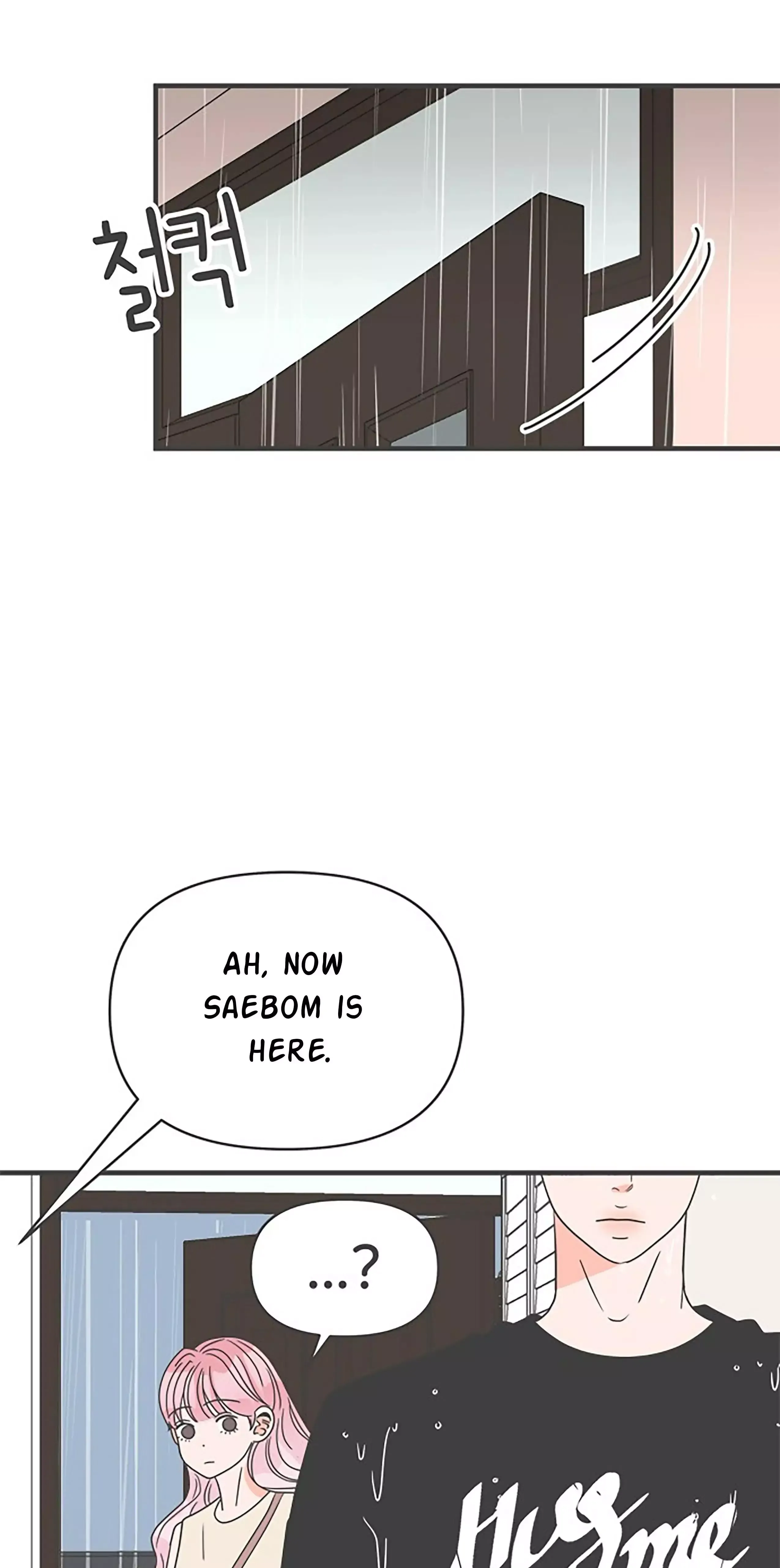 Newbies Chapter 55 page 73 - 